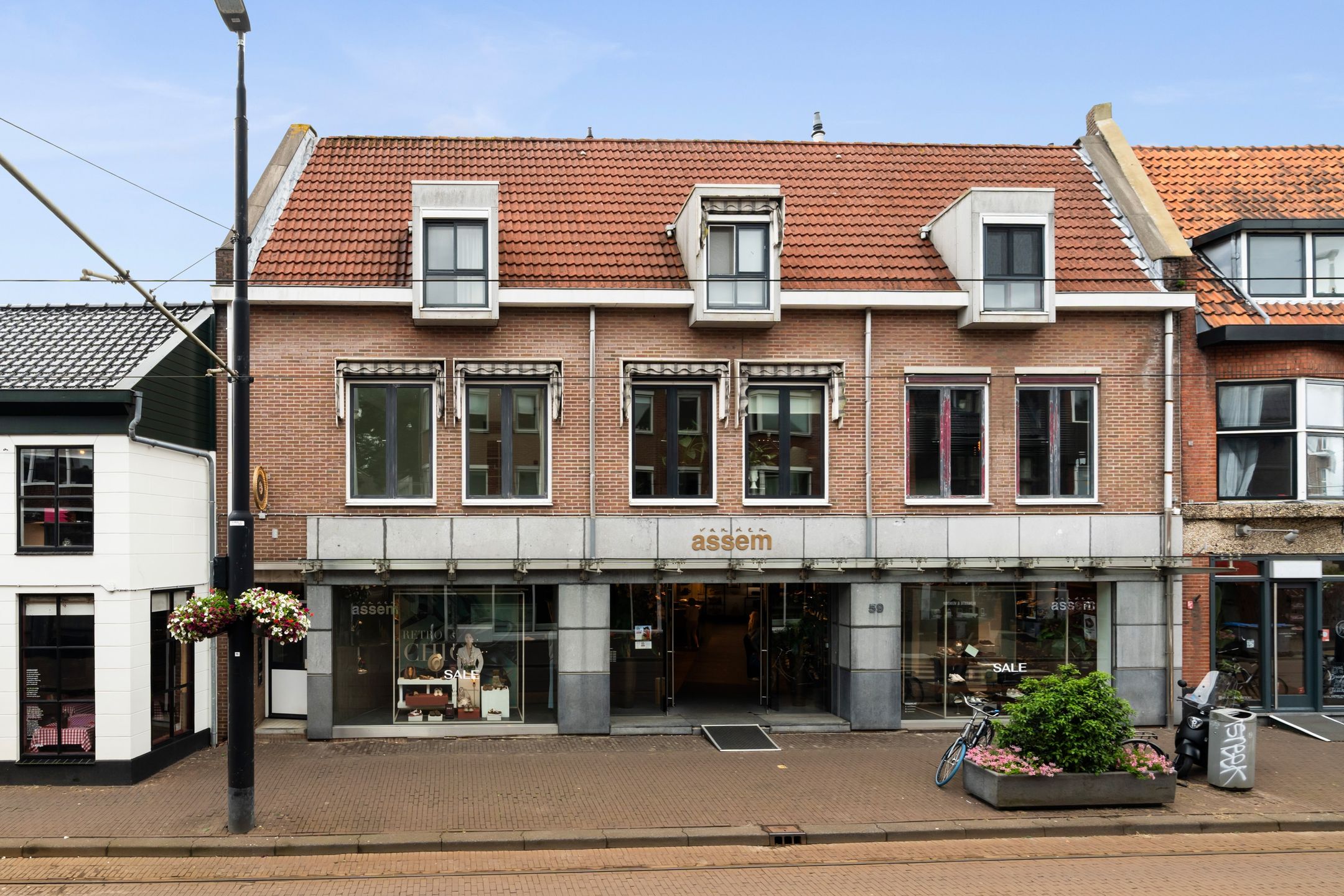 Foto van Bergse Dorpsstraat 63C, Rotterdam