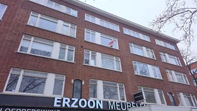 Foto van Putselaan 230A, Rotterdam