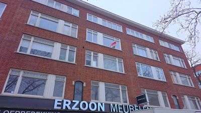 Foto van Putselaan 234B, Rotterdam