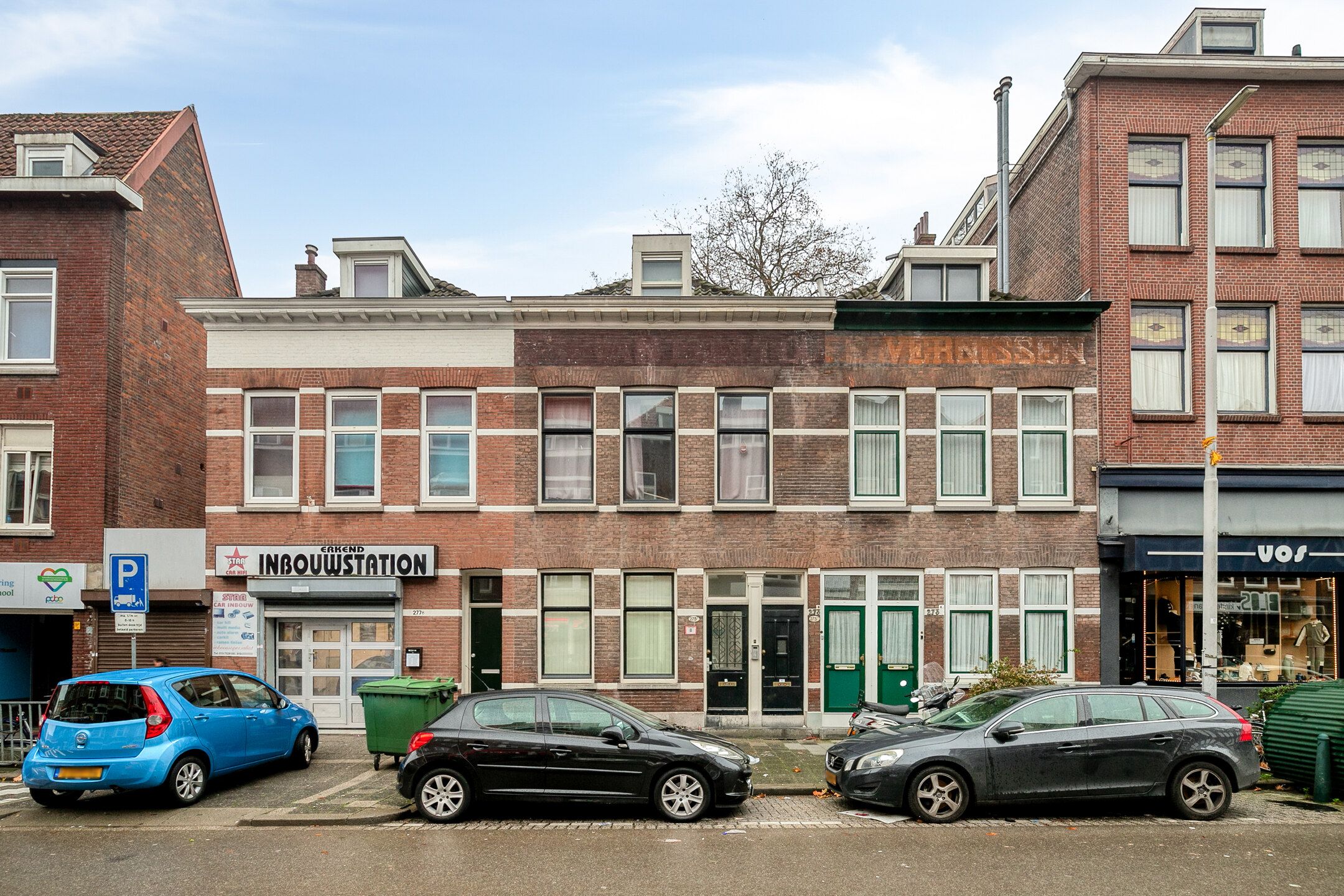 Foto van Hilledijk 275A, Rotterdam
