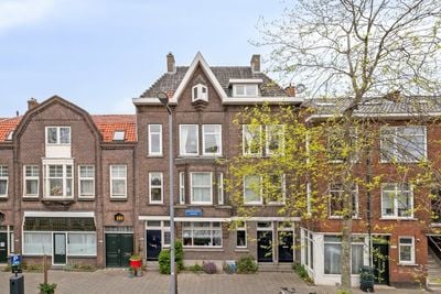 Foto van Katendrechtse Lagedijk 285A, Rotterdam