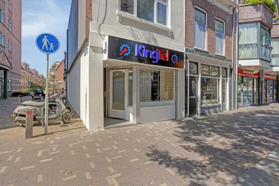 Foto van Broersveld 91B, Schiedam
