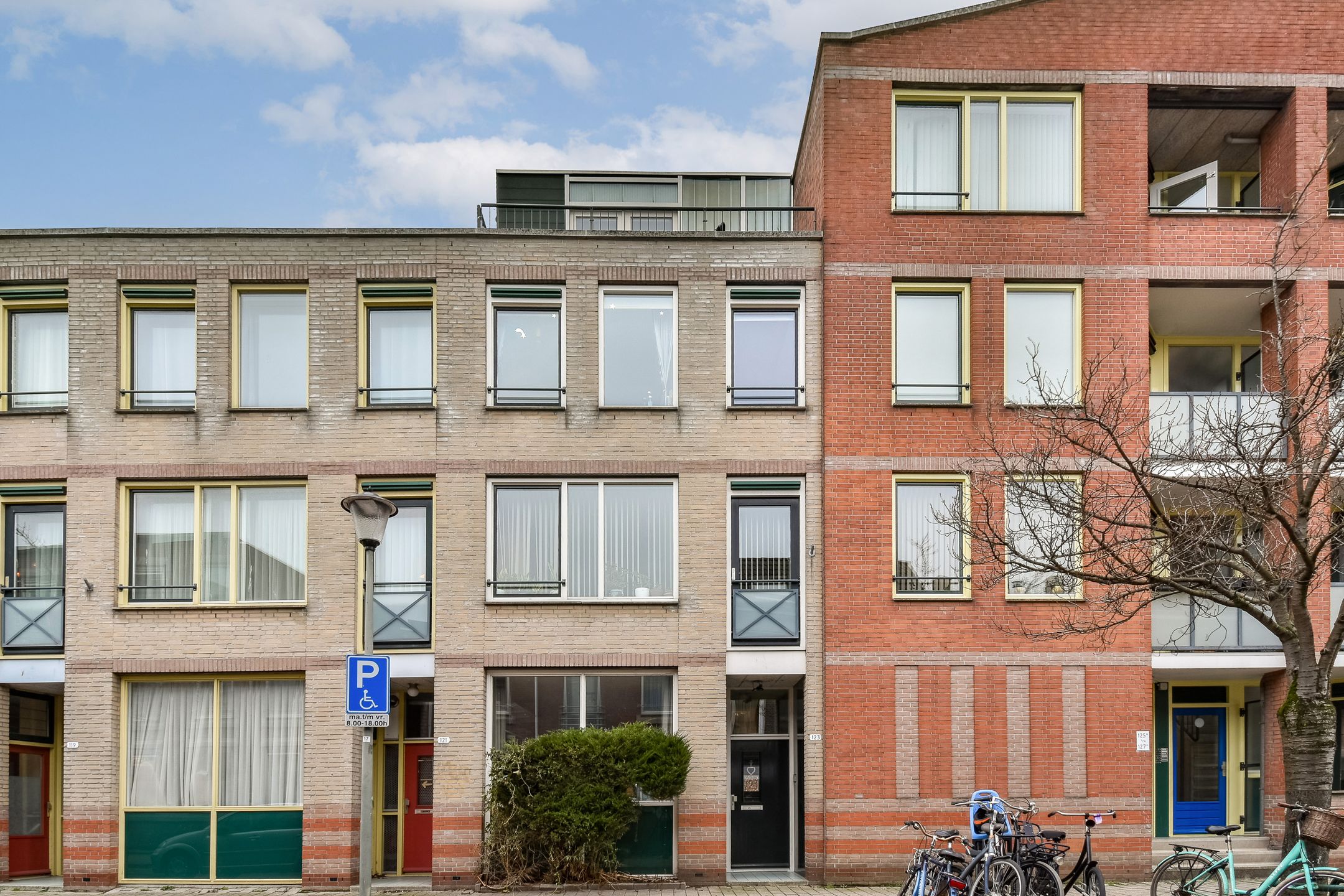Foto van Singel 123, Schiedam
