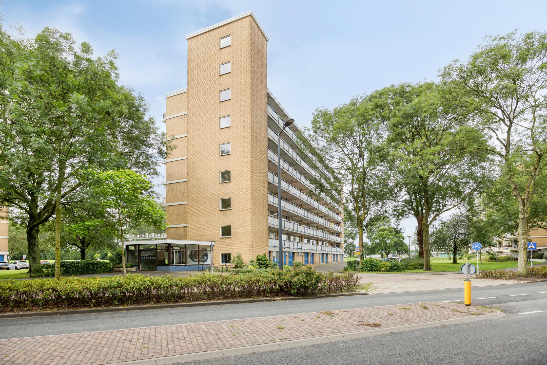 Foto van Havendijk 437, Schiedam