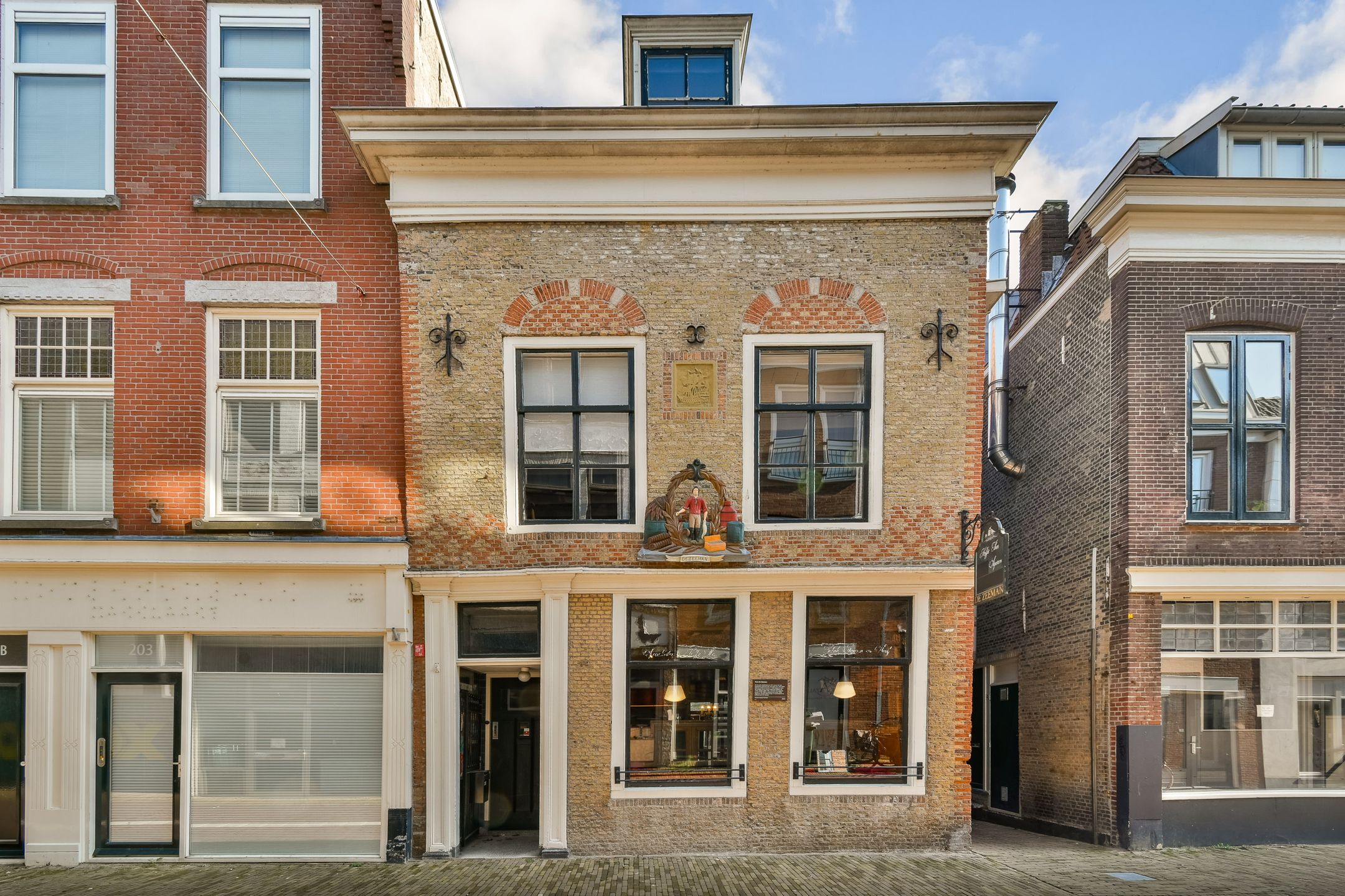Foto van Hoogstraat 205A, Vlaardingen