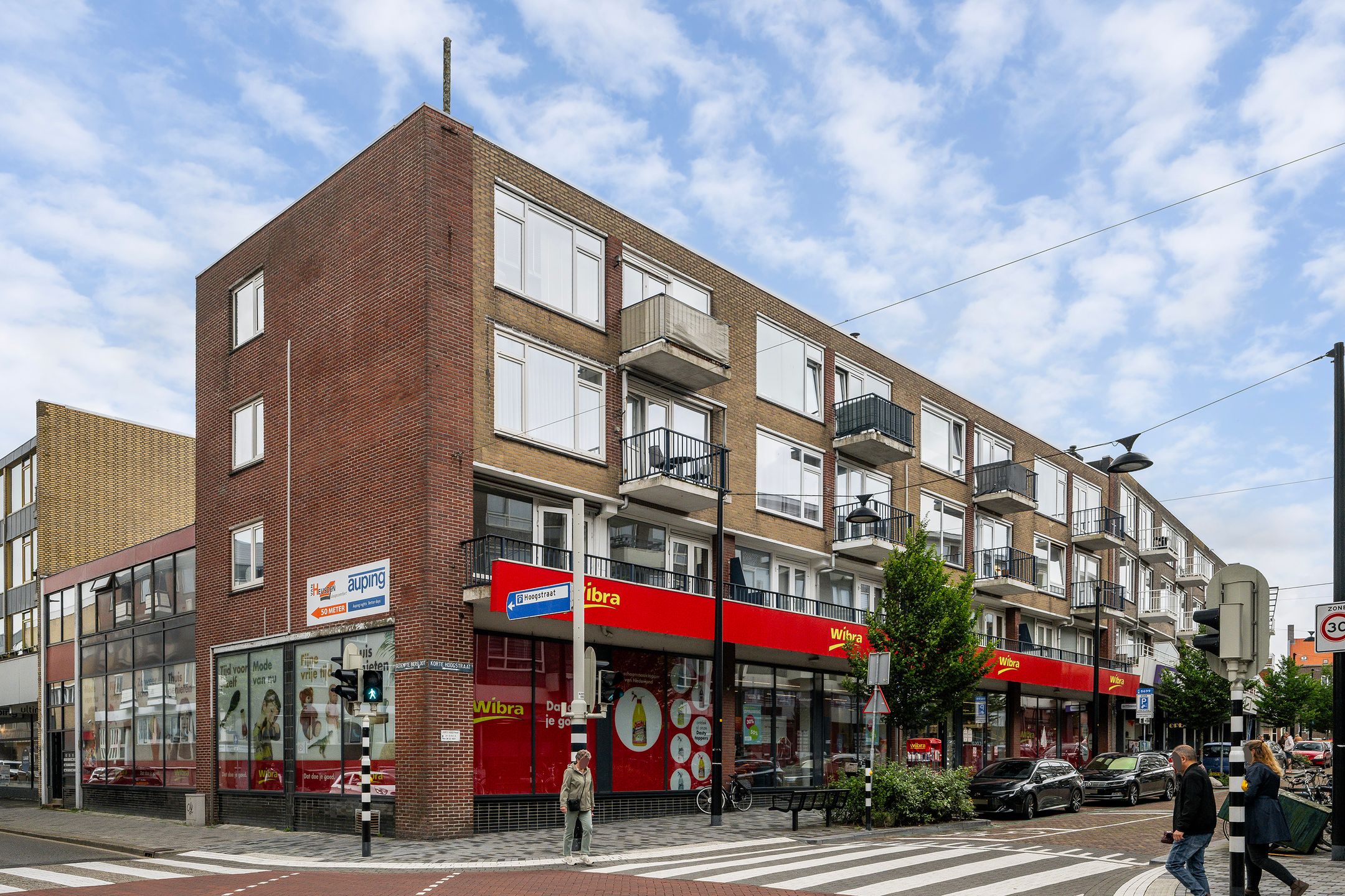 Foto van Korte Hoogstraat 30B, Vlaardingen