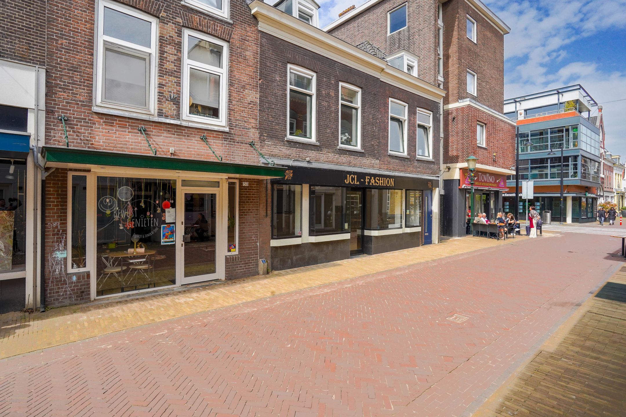 Foto van Hoogstraat 144A, Vlaardingen