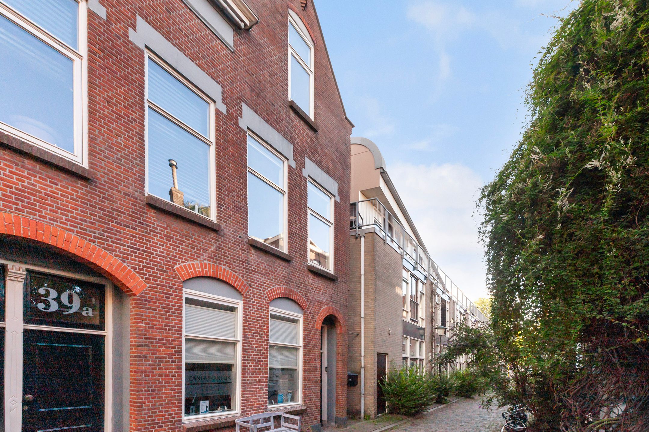 Foto van Landstraat 41, Vlaardingen