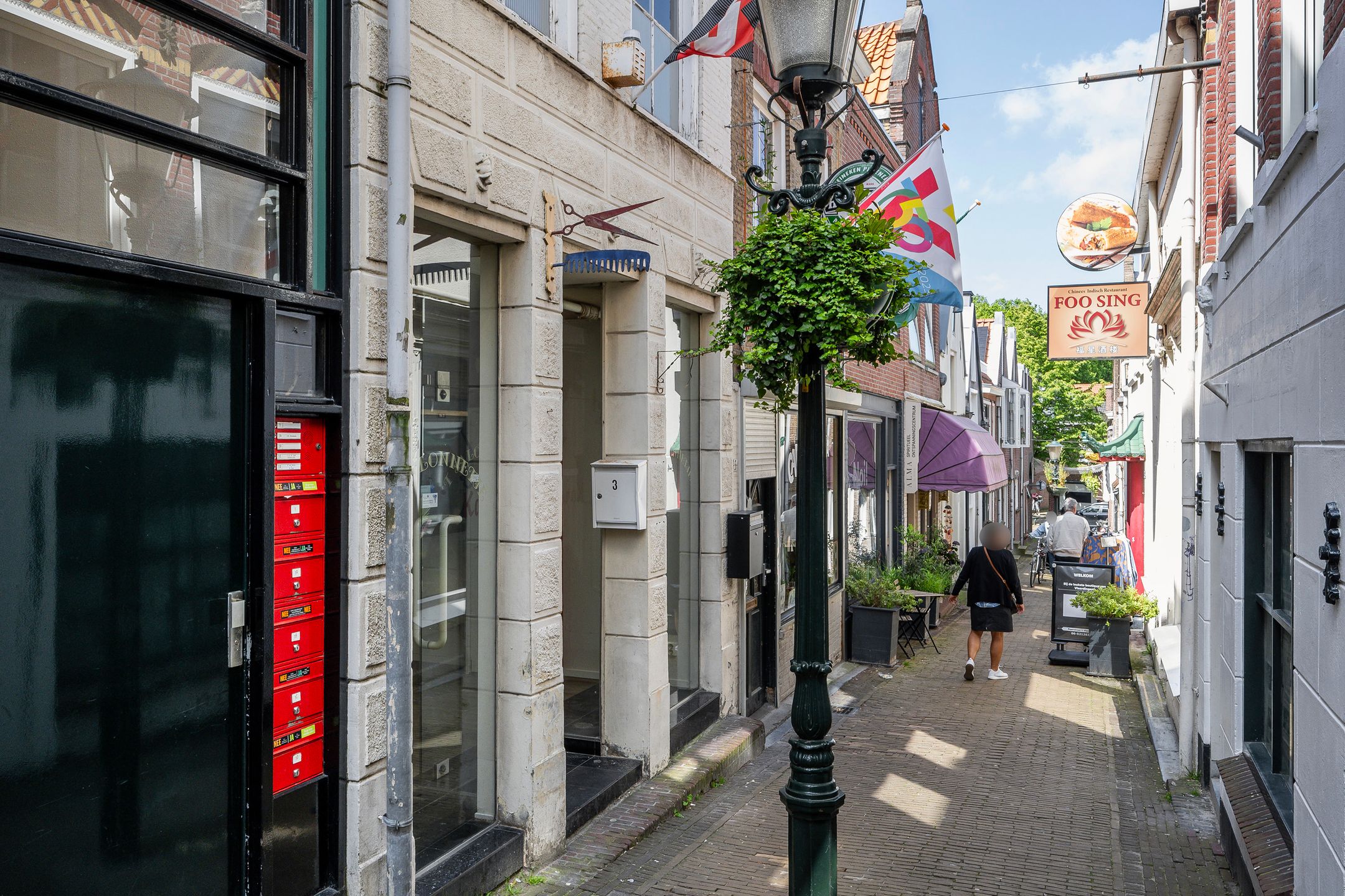 Foto van Peperstraat 3, Vlaardingen