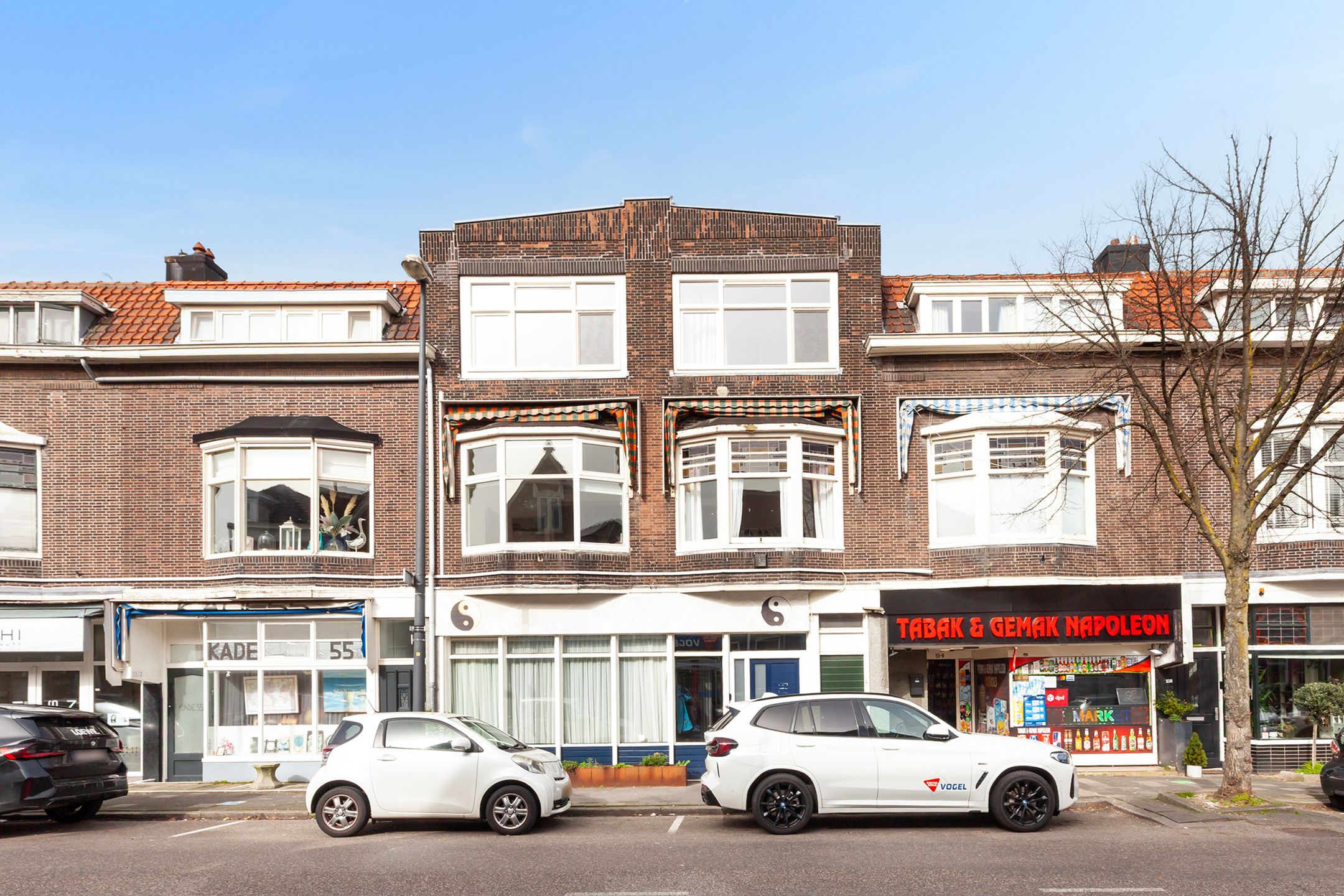 Foto van Schiedamseweg 55F, Vlaardingen