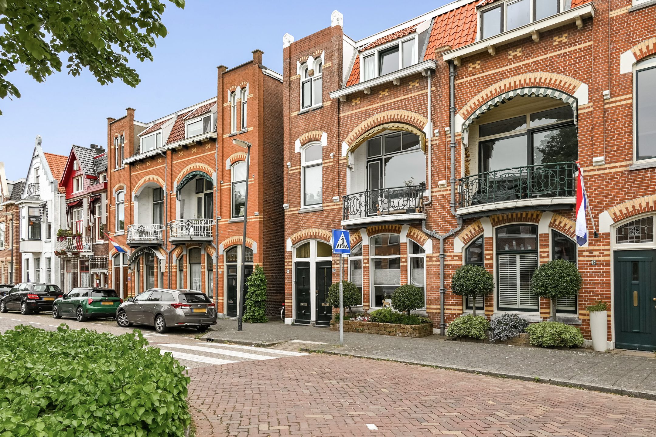 Foto van Binnensingel 63, Vlaardingen