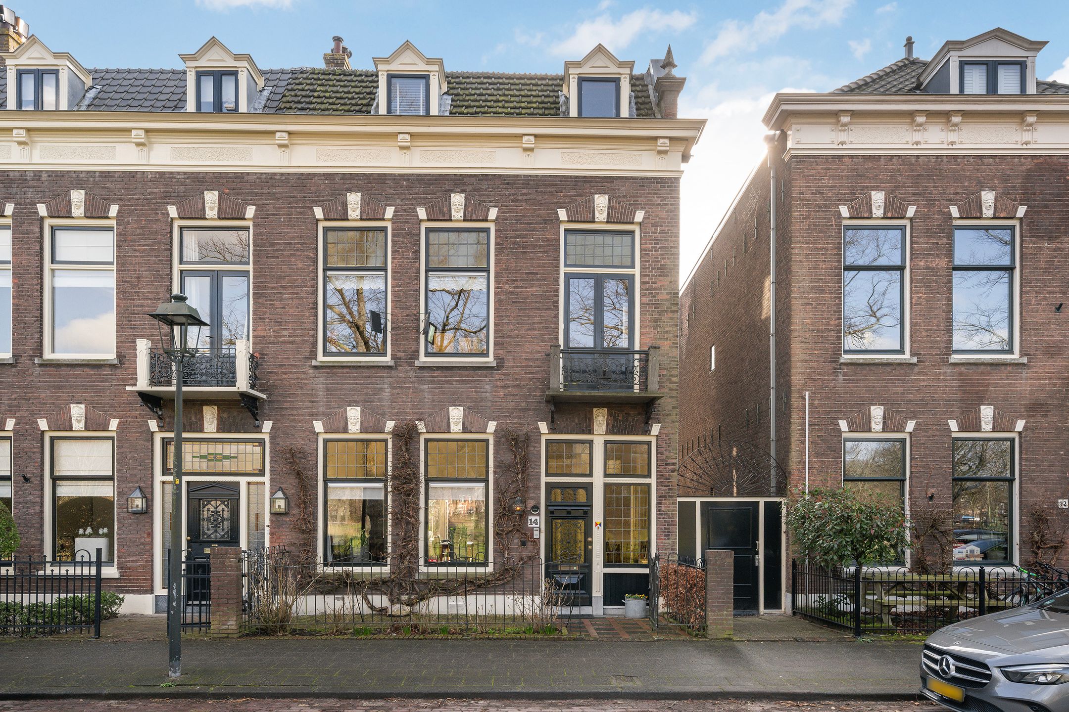 Foto van Hofsingel 14, Vlaardingen