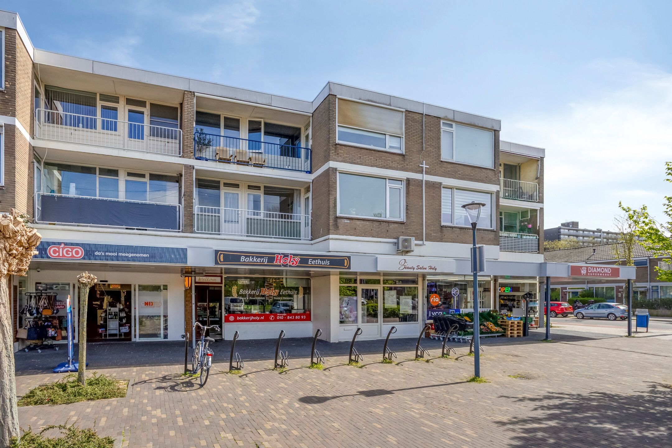 Foto van Kwikstaartweg 5, Vlaardingen