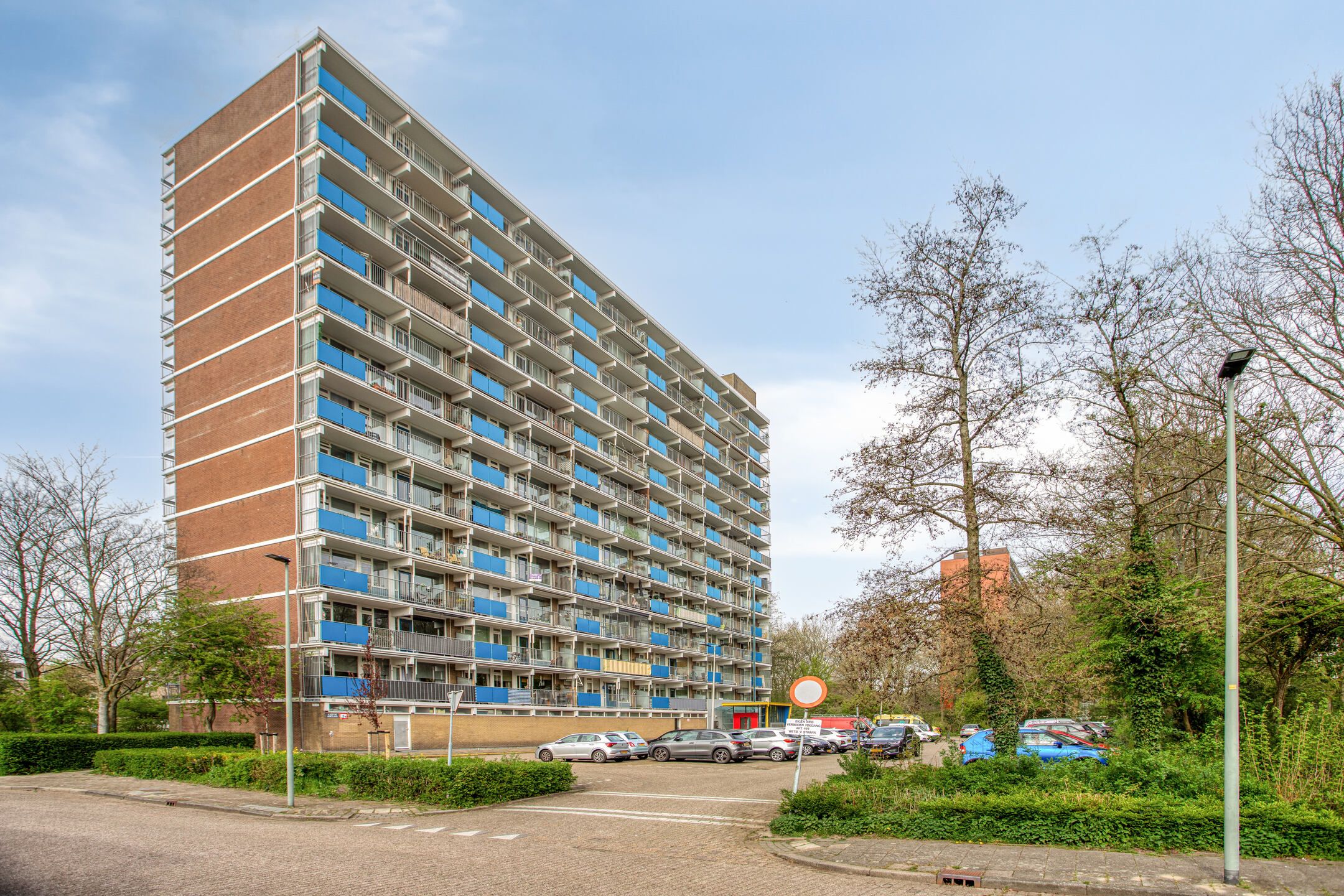 Foto van Albertine Agneslaan 400, Vlaardingen
