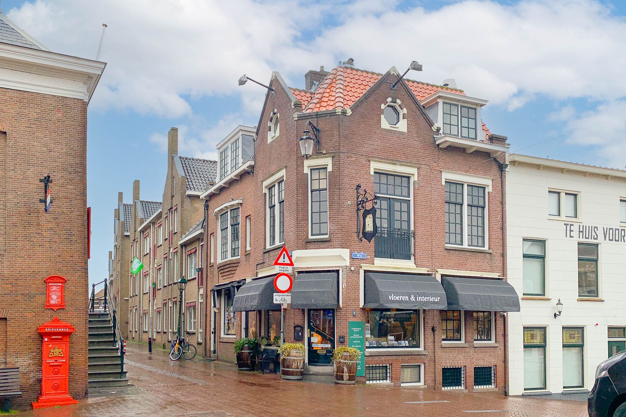 Foto van Hoogstraat 6A, Maassluis