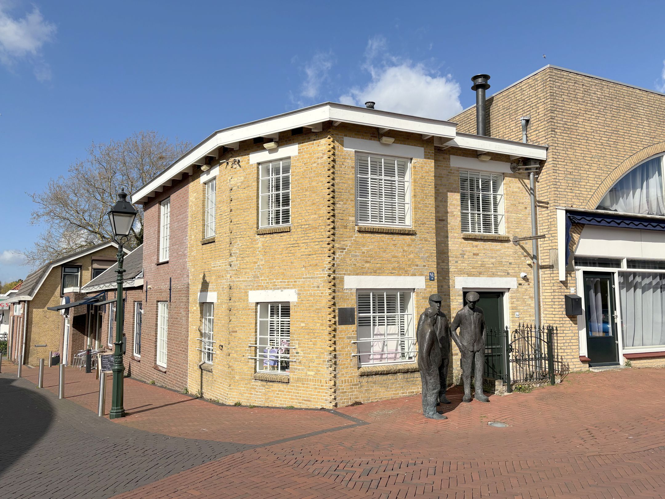 Foto van Noordeinde 1A, Spijkenisse