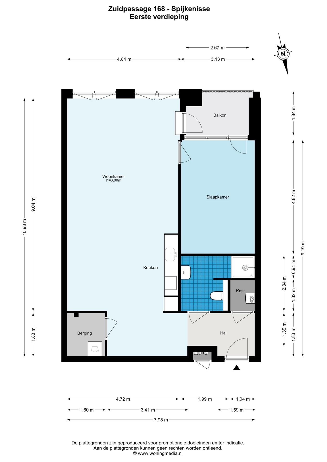 Foto van Zuidpassage 168, Spijkenisse