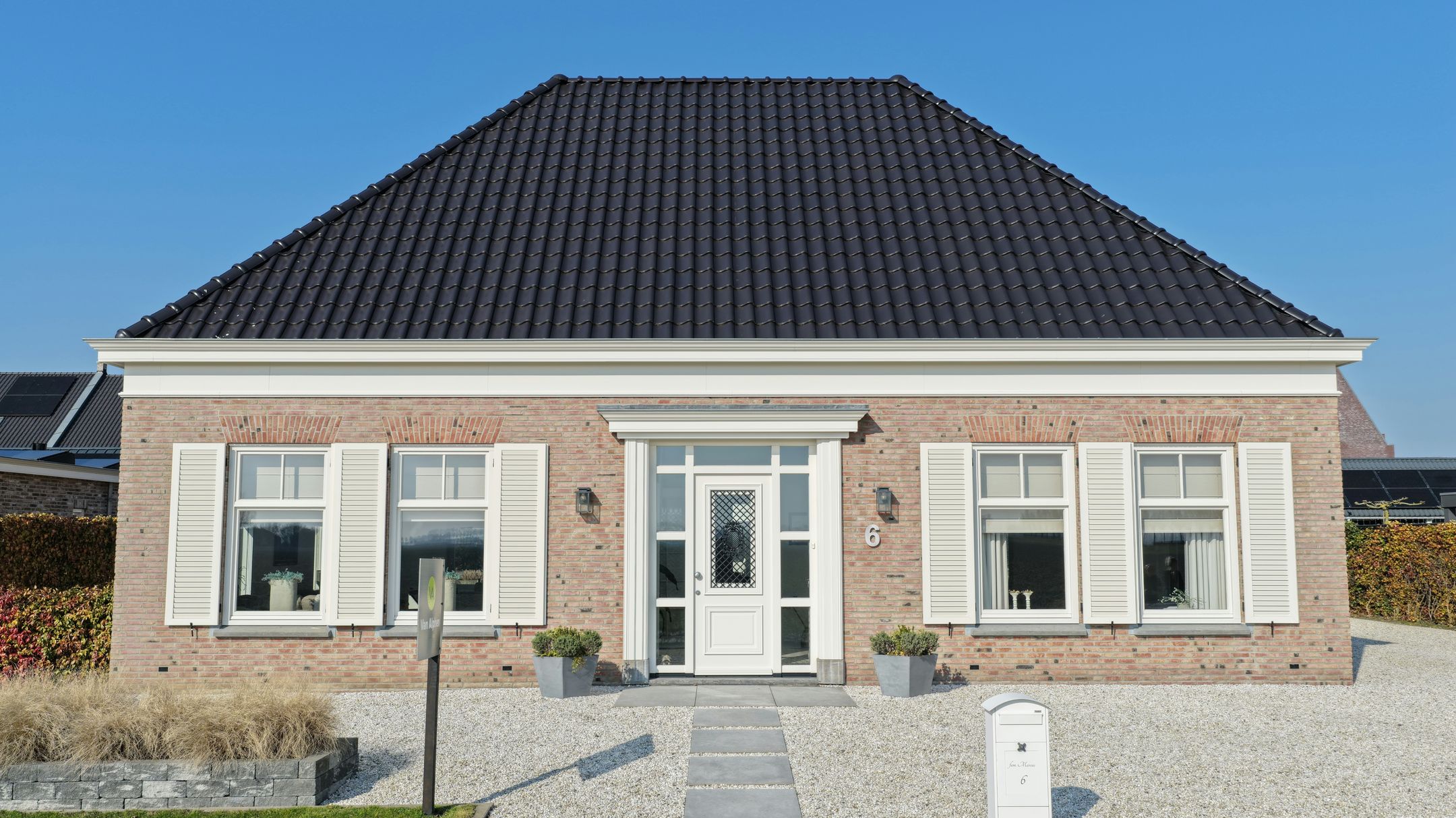 Foto van Haveloozeweg 6, Dirksland