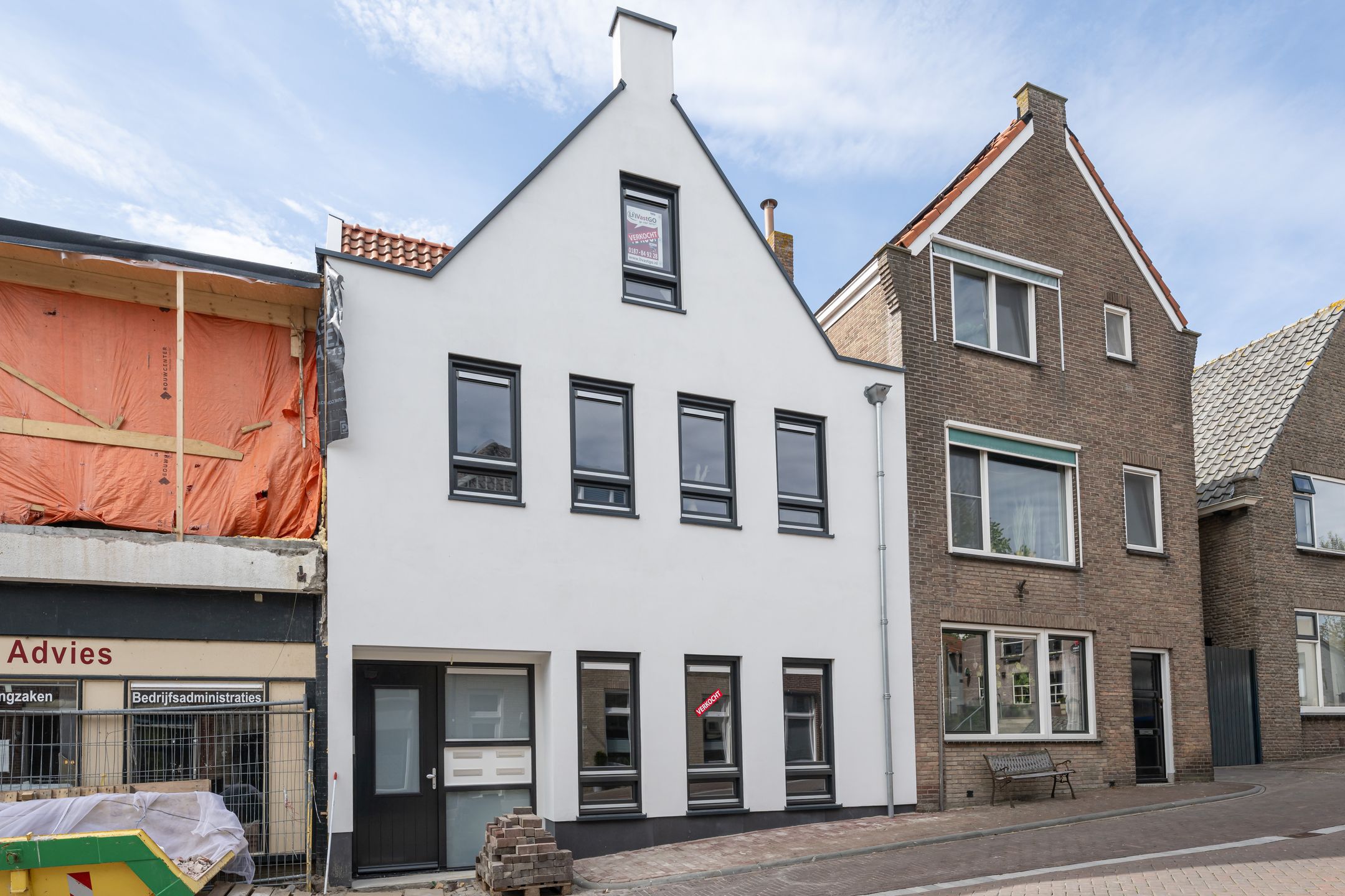 Foto van Voorstraat 6a, Den Bommel