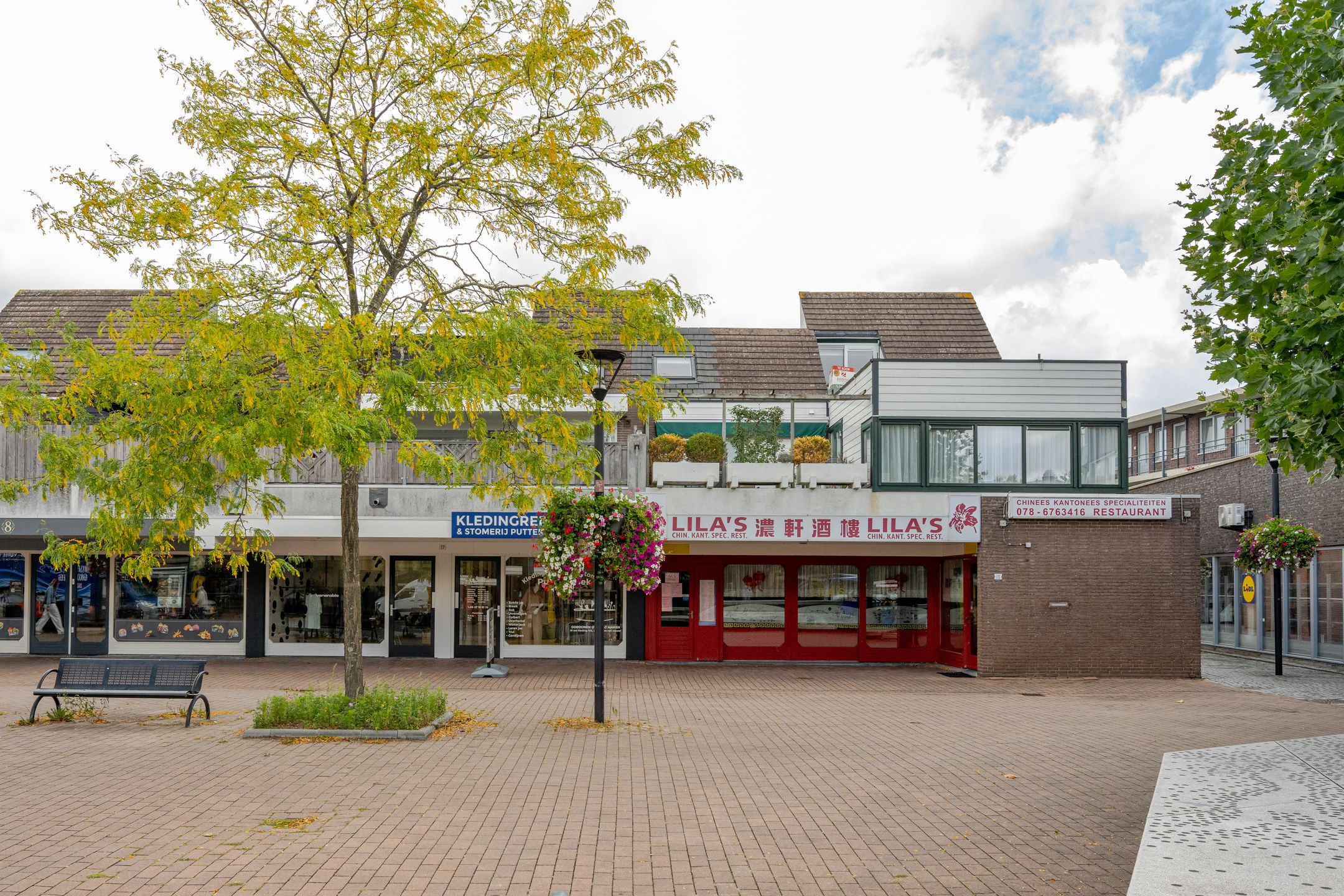 Foto van Oranjeplein 13, Puttershoek
