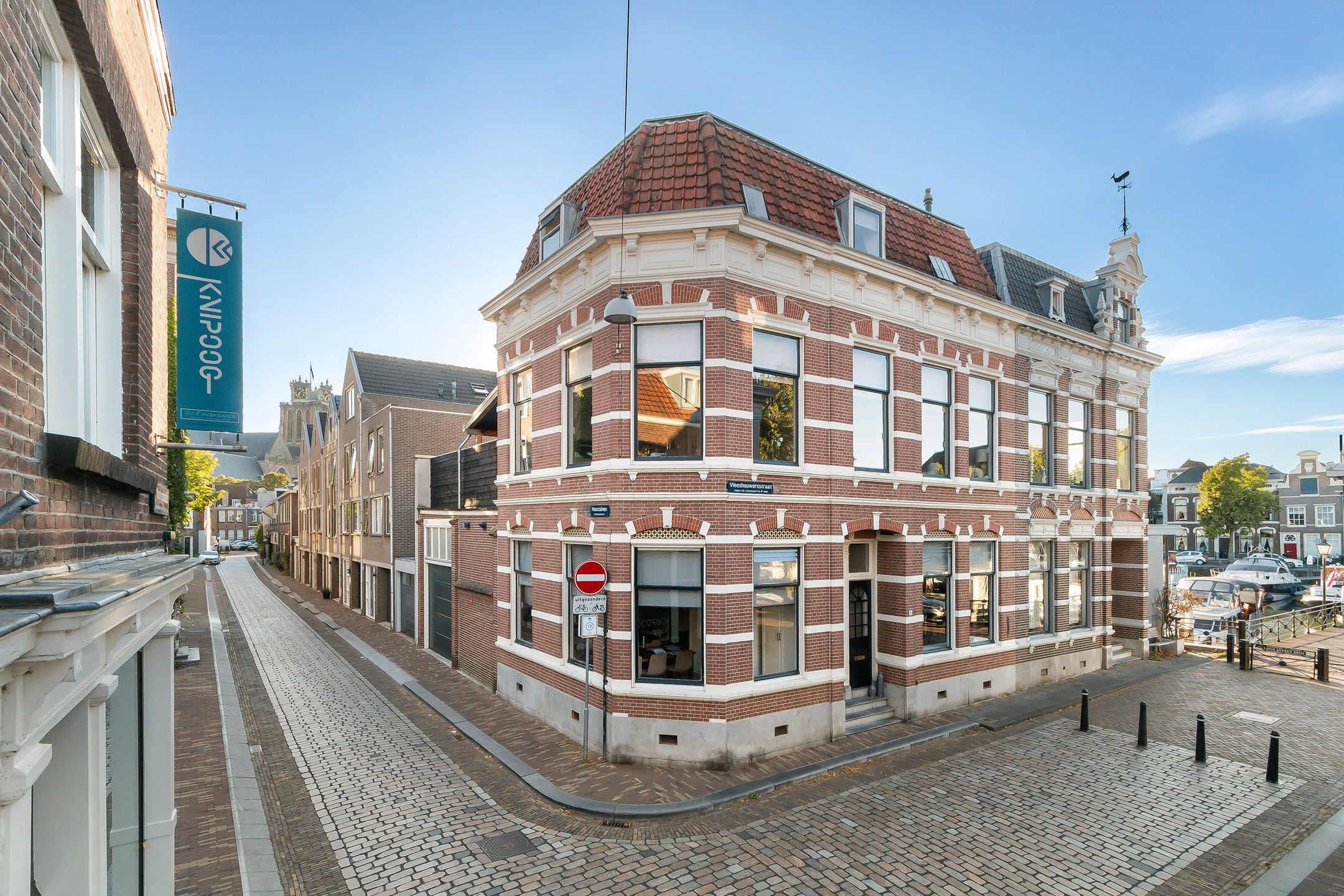 Foto van Vleeshouwersstraat 9, Dordrecht