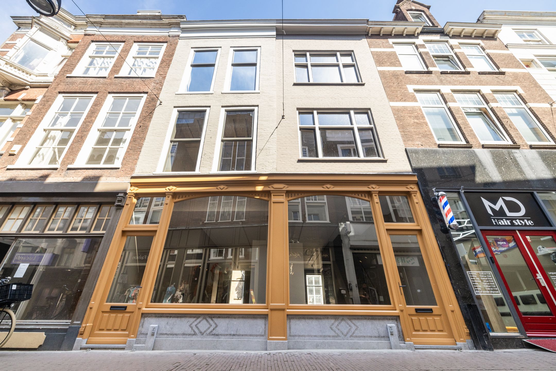 Foto van Voorstraat 303, Dordrecht