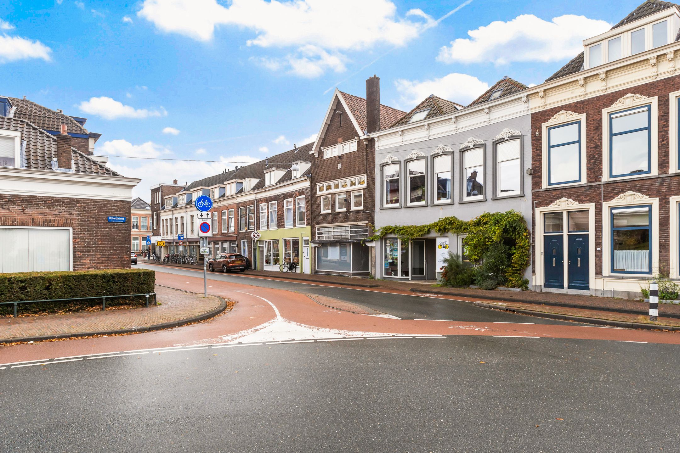 Foto van Spuiweg 144B, Dordrecht