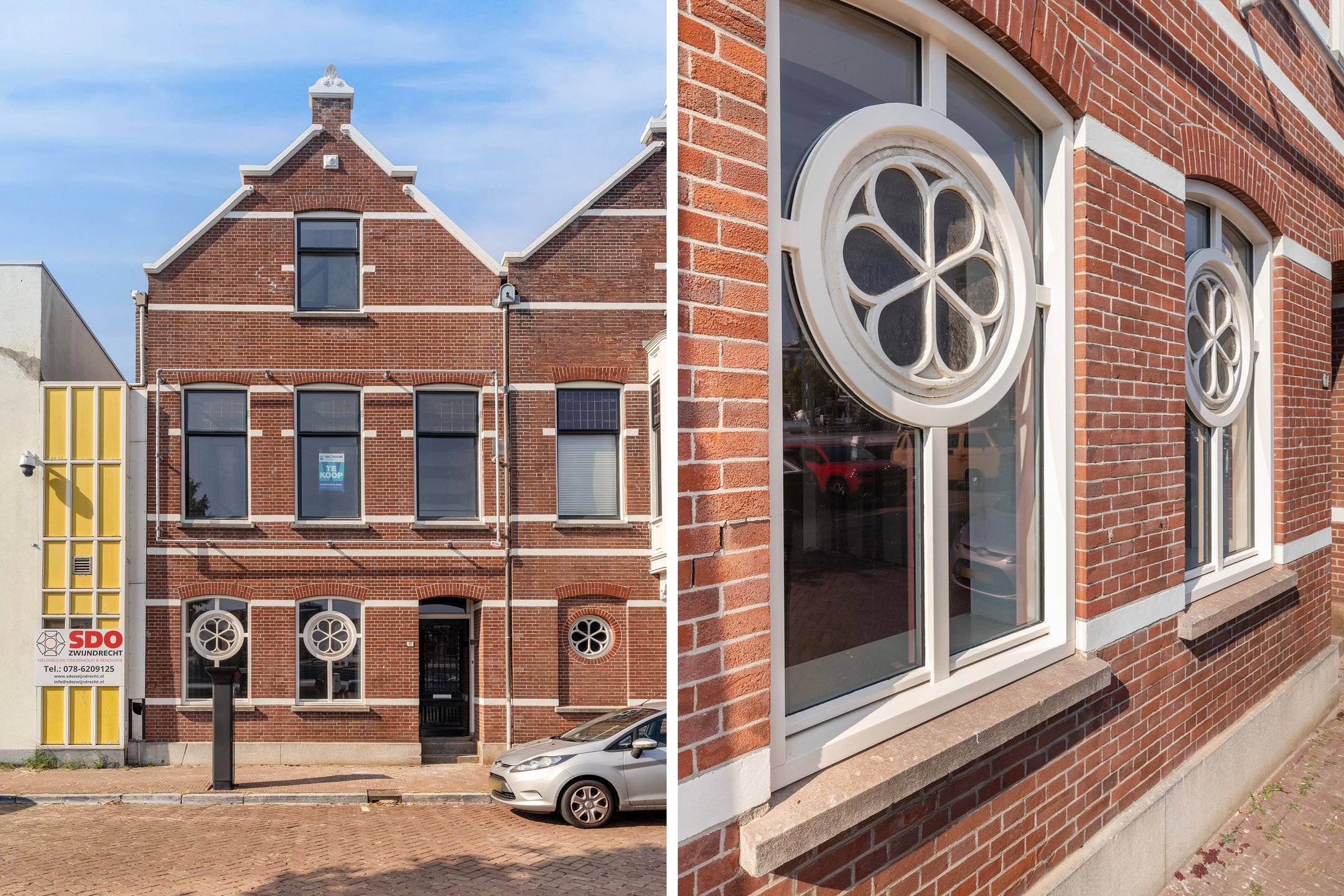 Foto van Binnen Kalkhaven 11, Dordrecht