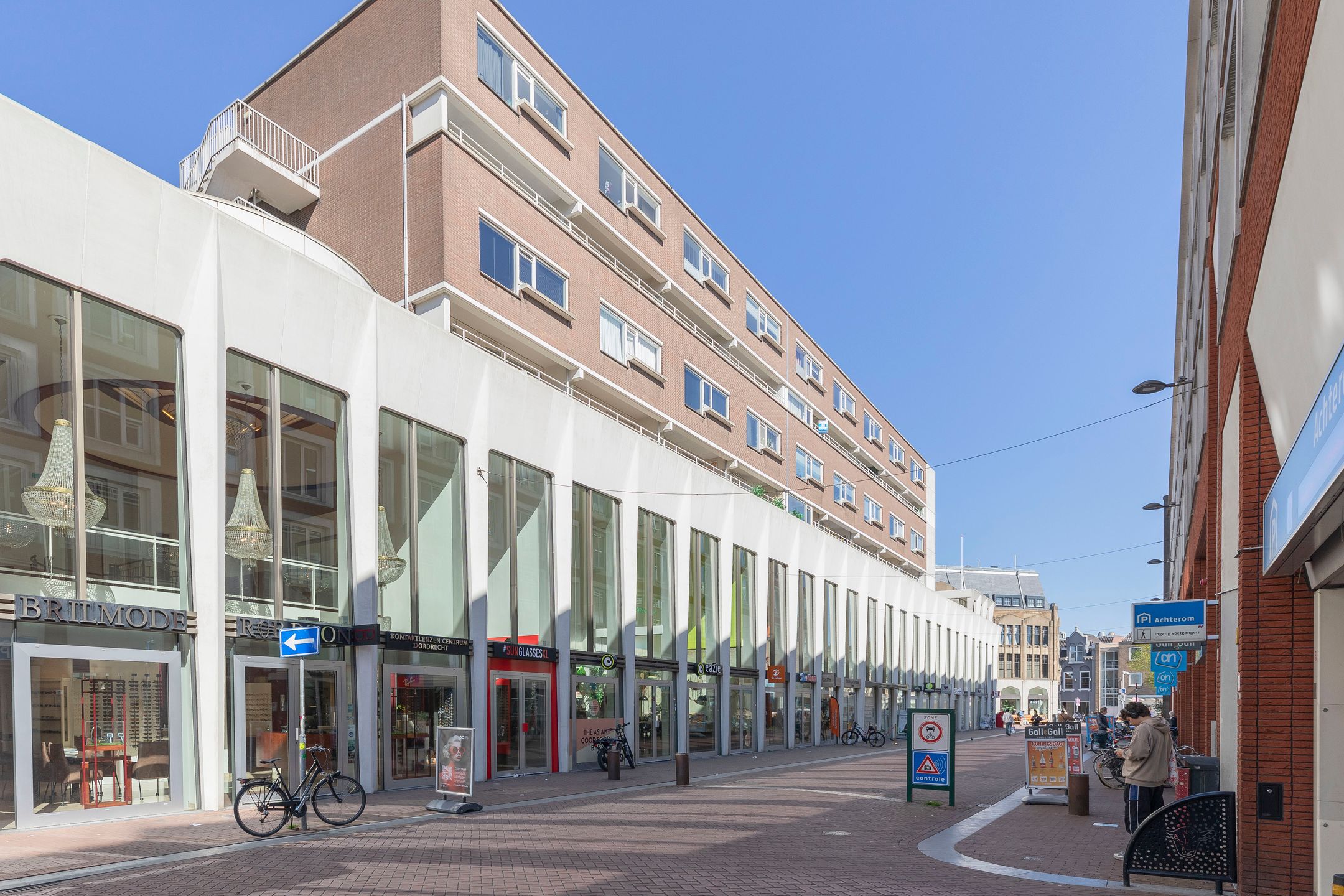 Foto van Achterom 41, Dordrecht