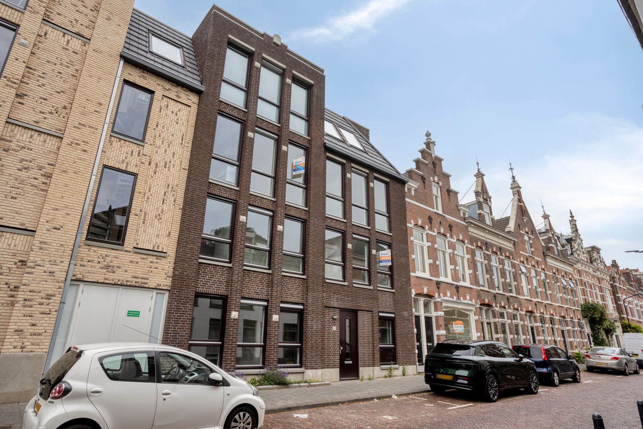 Foto van Kromhout 47, Dordrecht