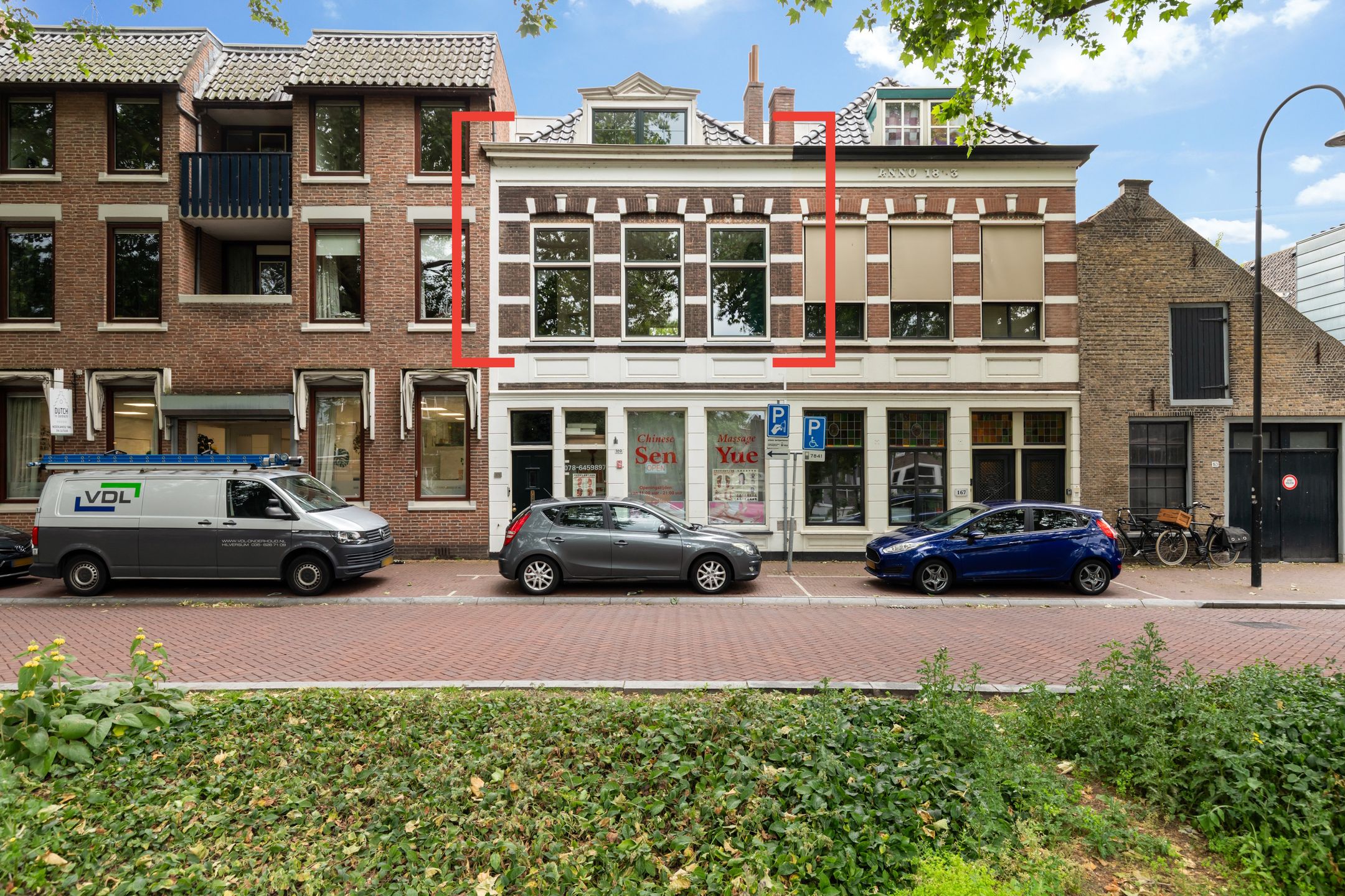 Foto van Vest 171, Dordrecht