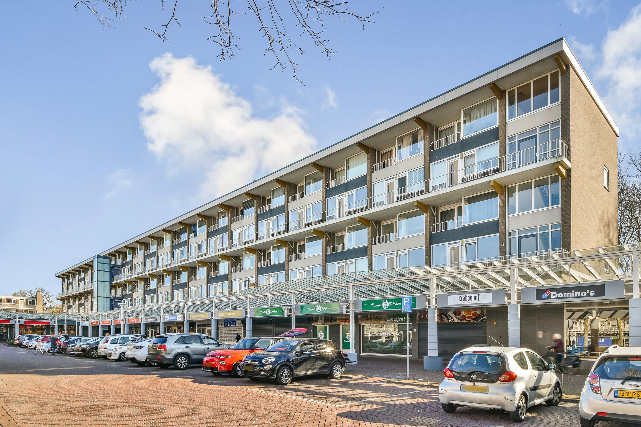 Foto van Groen van Prinstererweg 39, Dordrecht