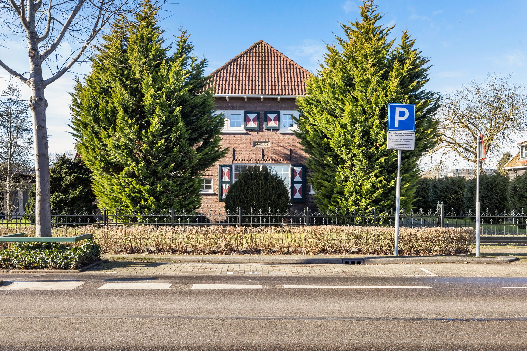 Foto van Stevensweg 91, Dordrecht