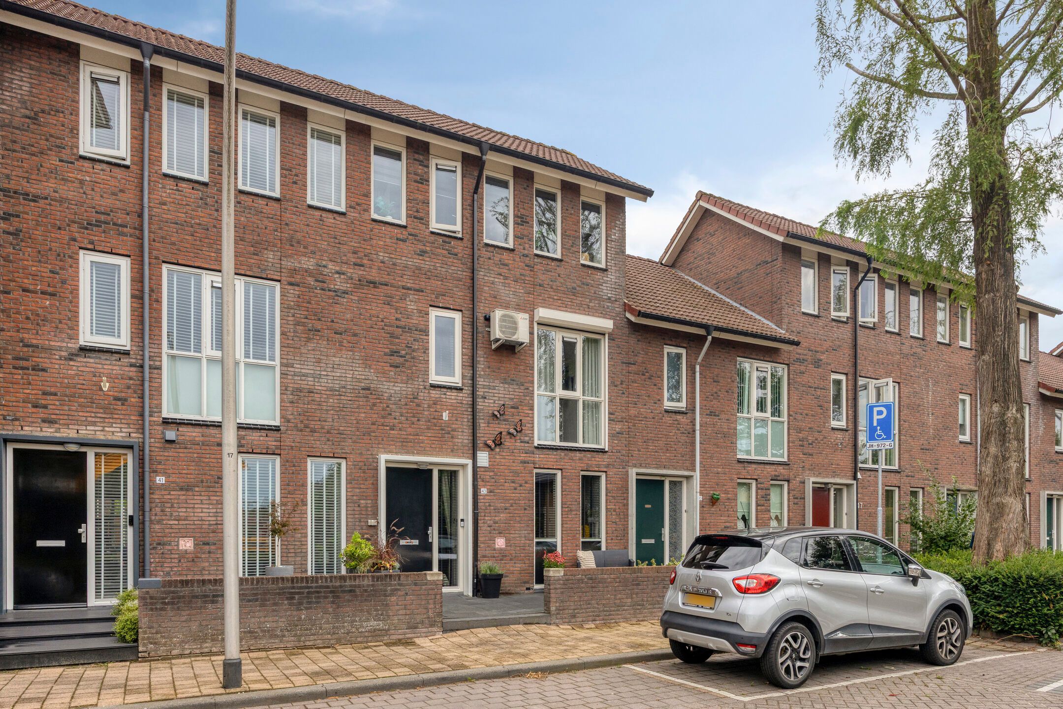 Foto van Amandelgaarde 43, Hendrik-Ido-Ambacht