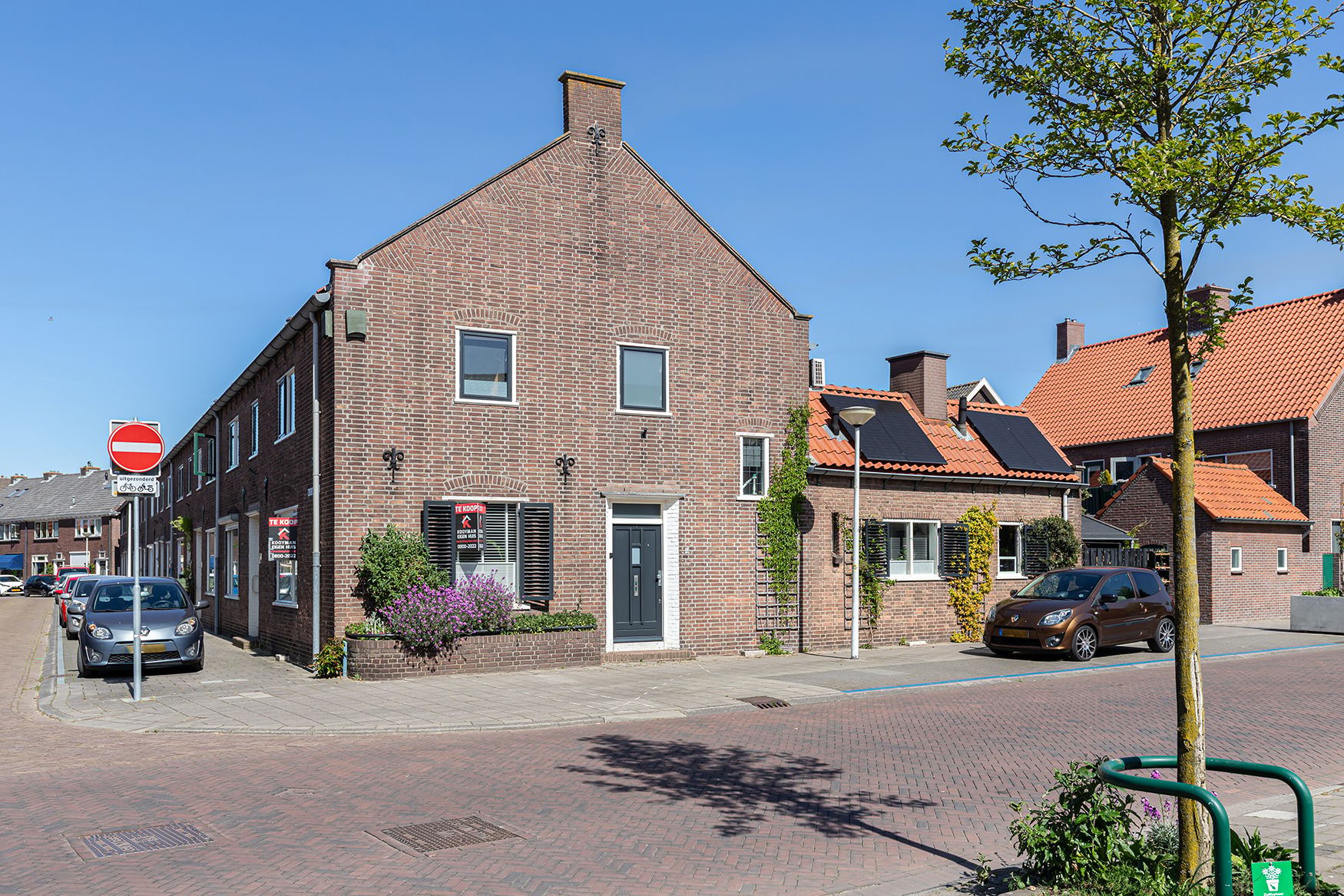 Foto van Havenstraat 4, Papendrecht
