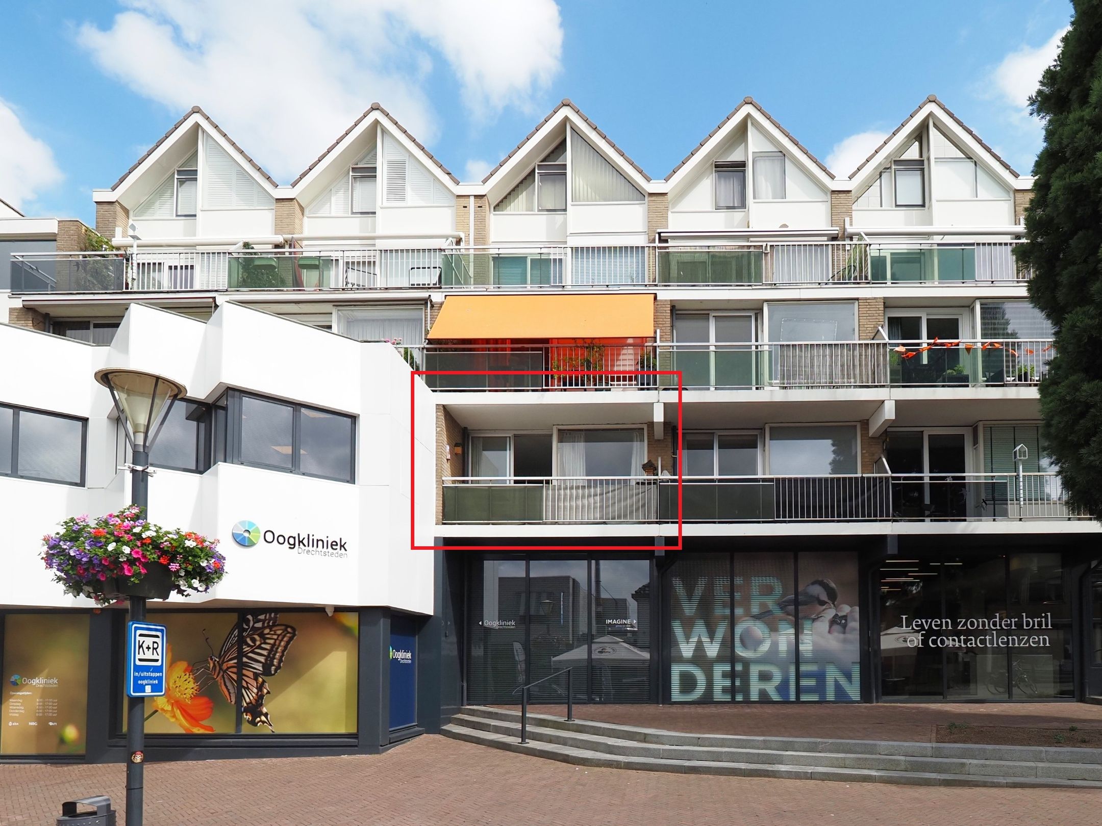Foto van Meent 18, Papendrecht