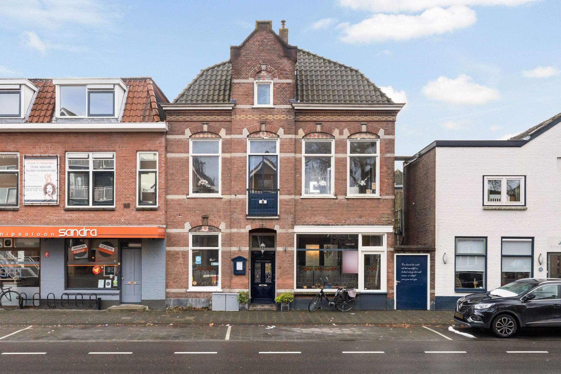 Foto van Wilhelminaweg 12, Woerden