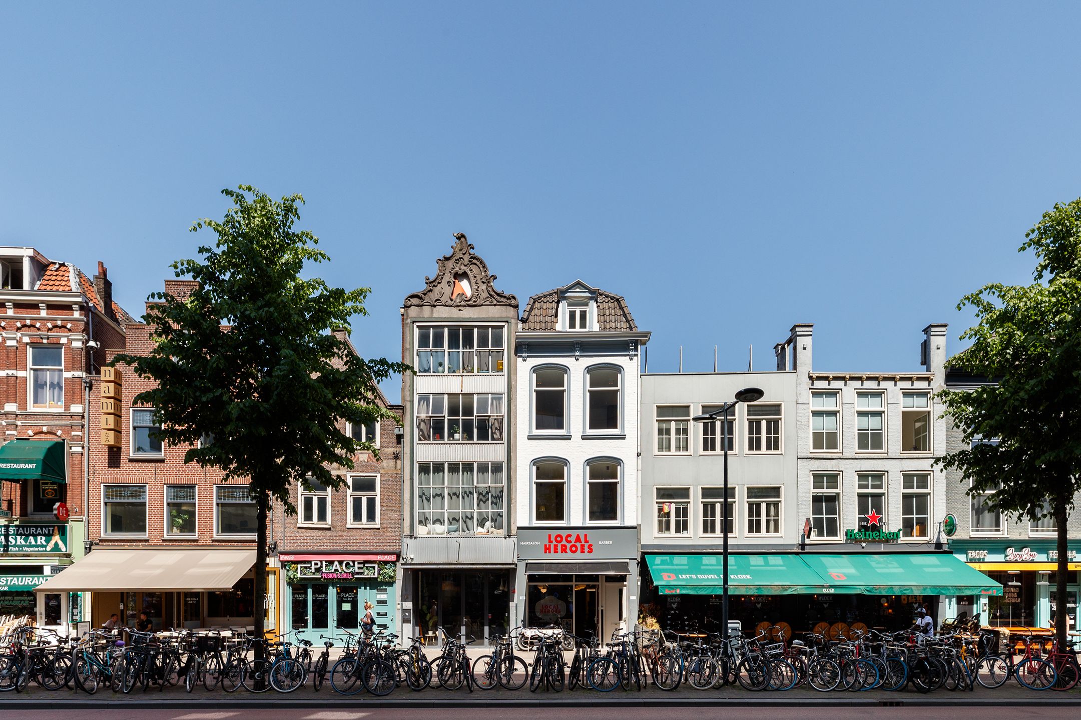 Foto van Vredenburg 33B, Utrecht