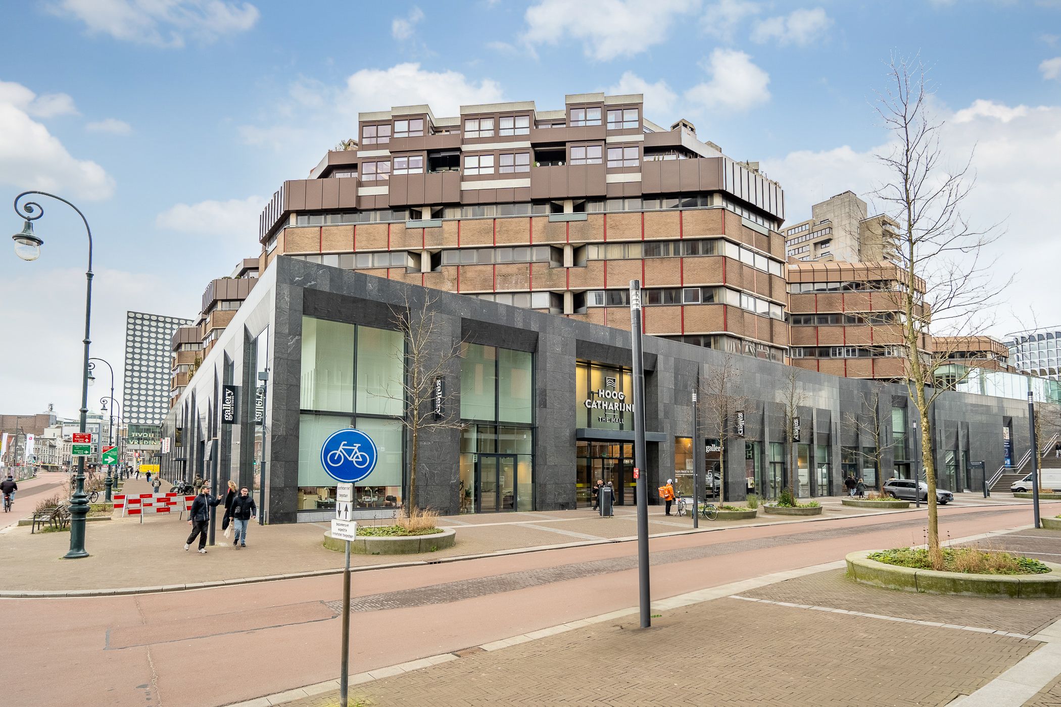 Foto van Smakkelaarsveld 45, Utrecht
