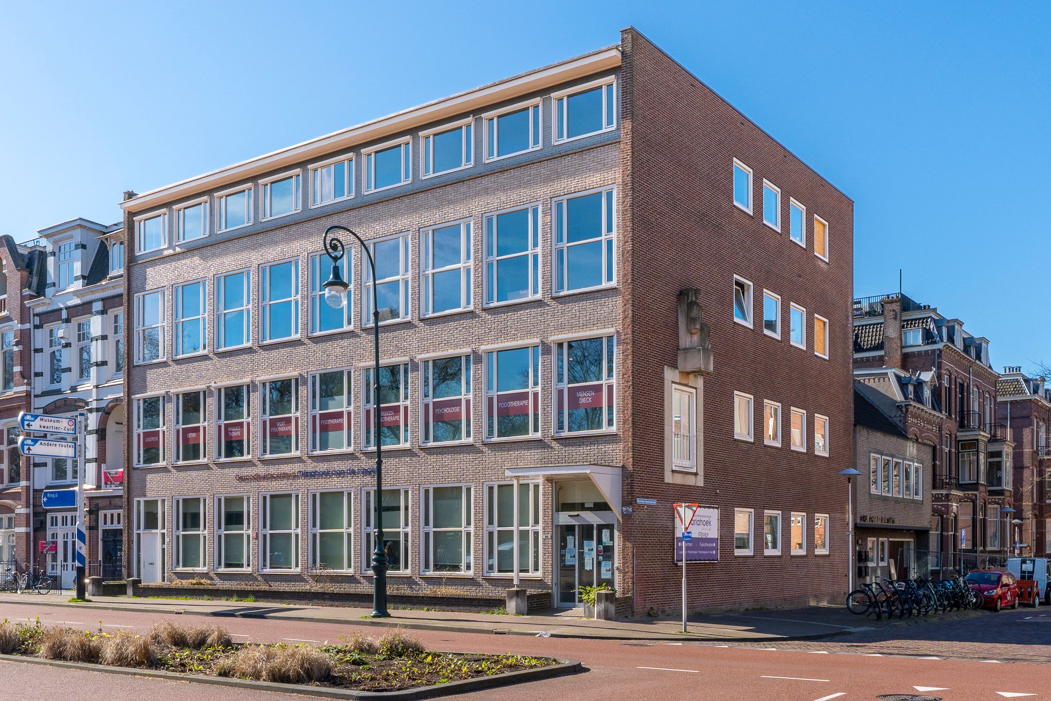 Foto van Nicolaas Beetsstraat 210, Utrecht