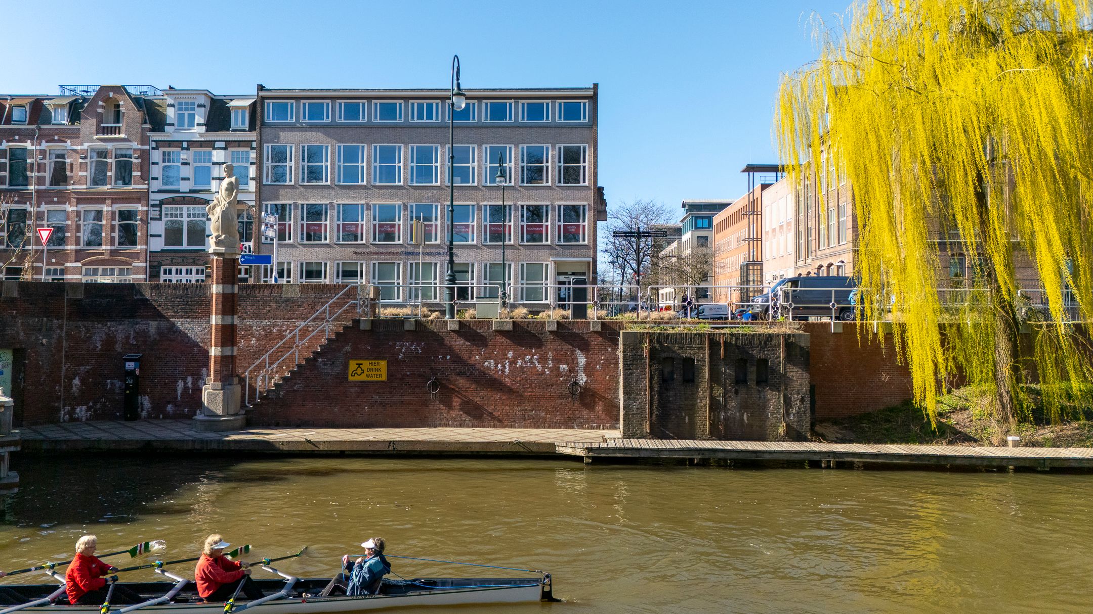 Foto van Nicolaas Beetsstraat 214, Utrecht