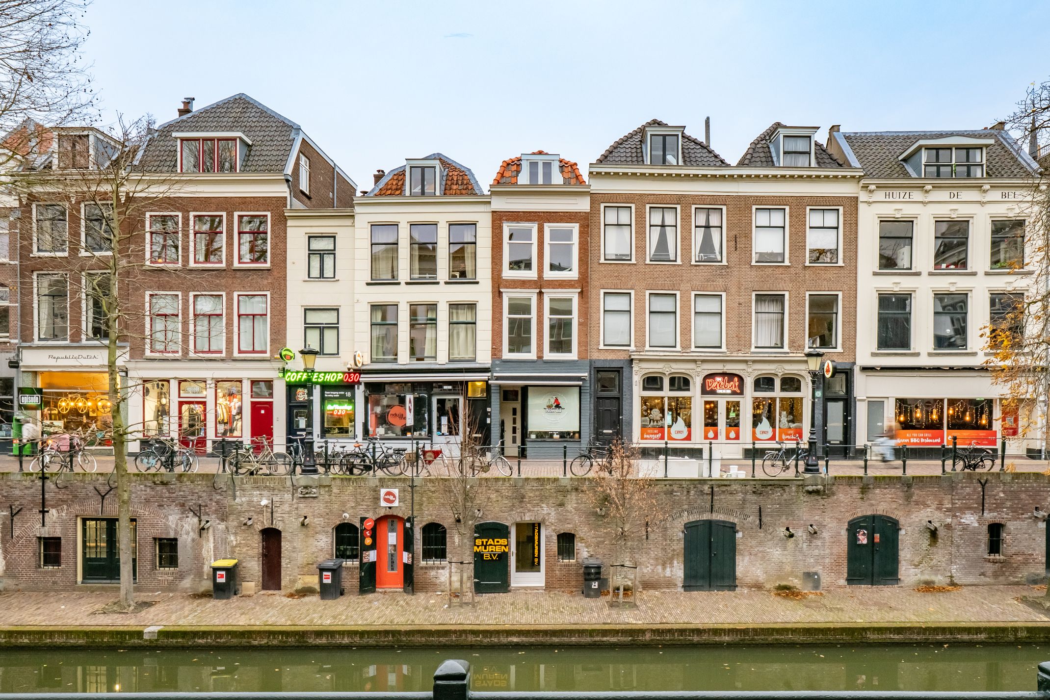 Foto van Oudegracht 212C, Utrecht