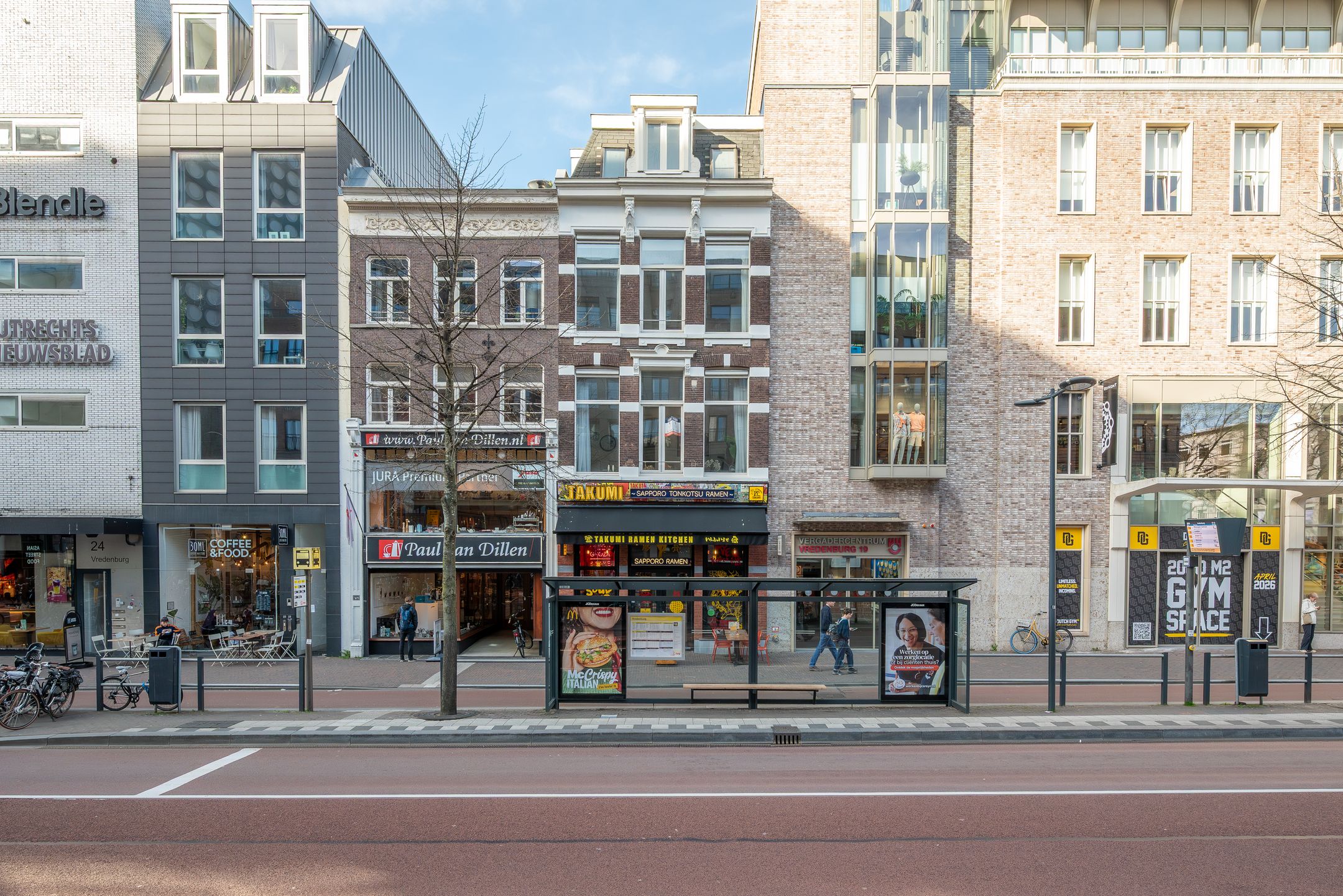 Foto van Lange Koestraat 8B, Utrecht