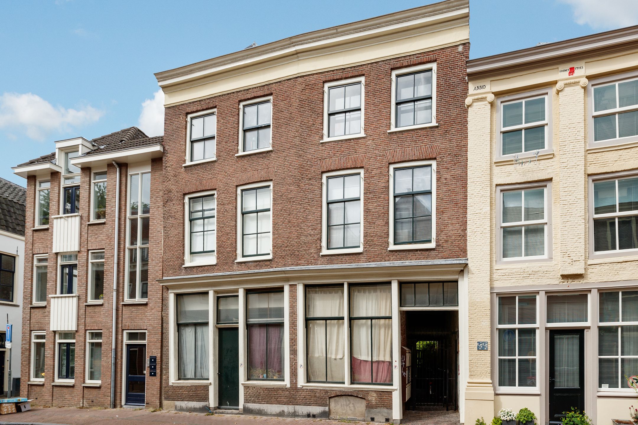Foto van Springweg 53C, Utrecht
