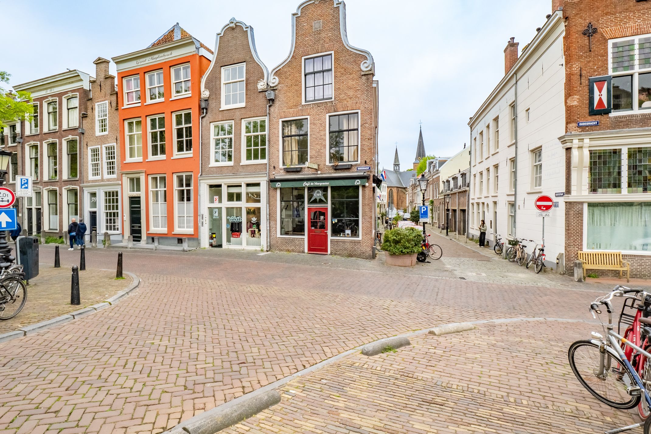 Foto van Geertestraat 2A, Utrecht