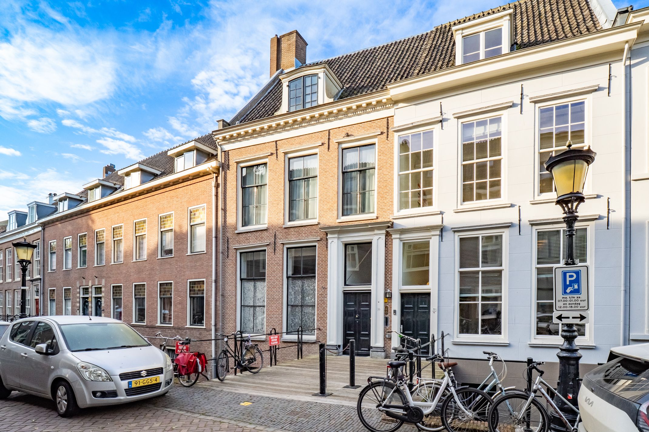 Foto van Kromme Nieuwegracht 33B, Utrecht