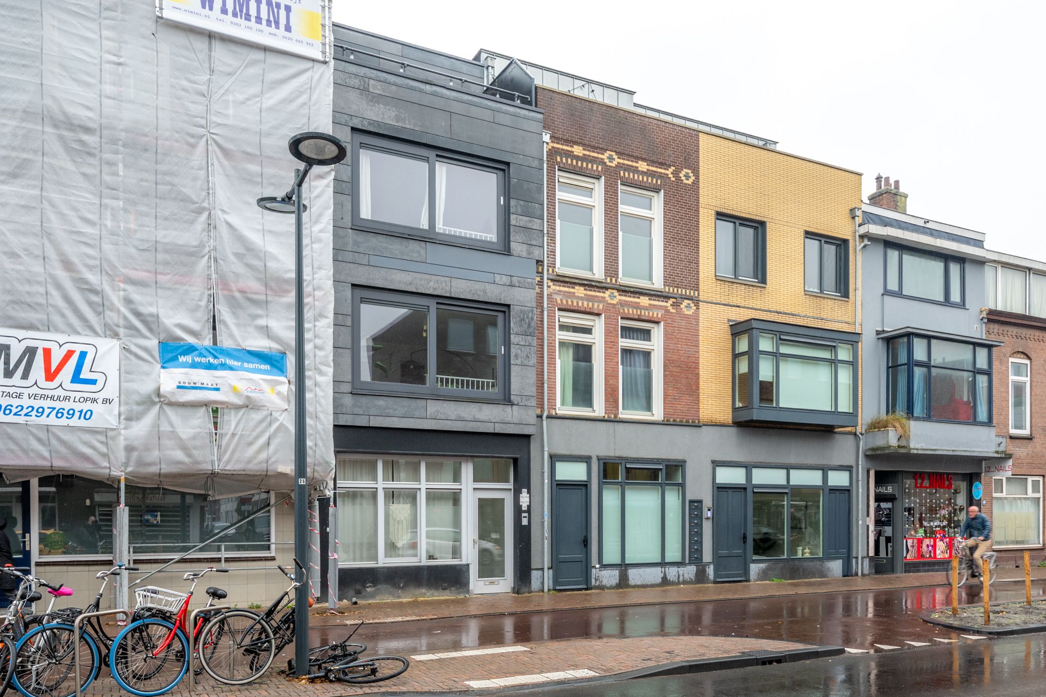 Foto van Amsterdamsestraatweg 140A, Utrecht