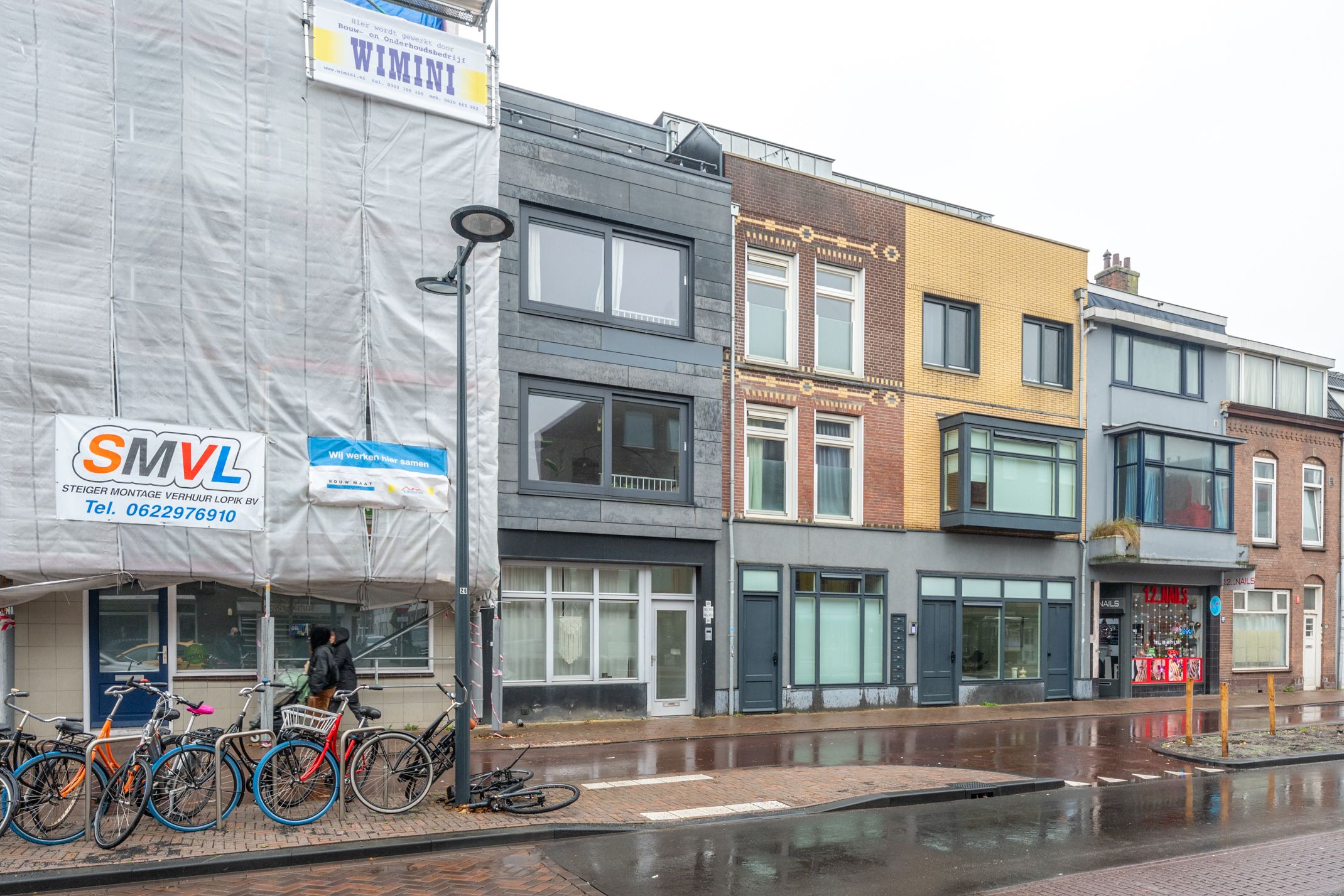 Foto van Amsterdamsestraatweg 140D, Utrecht