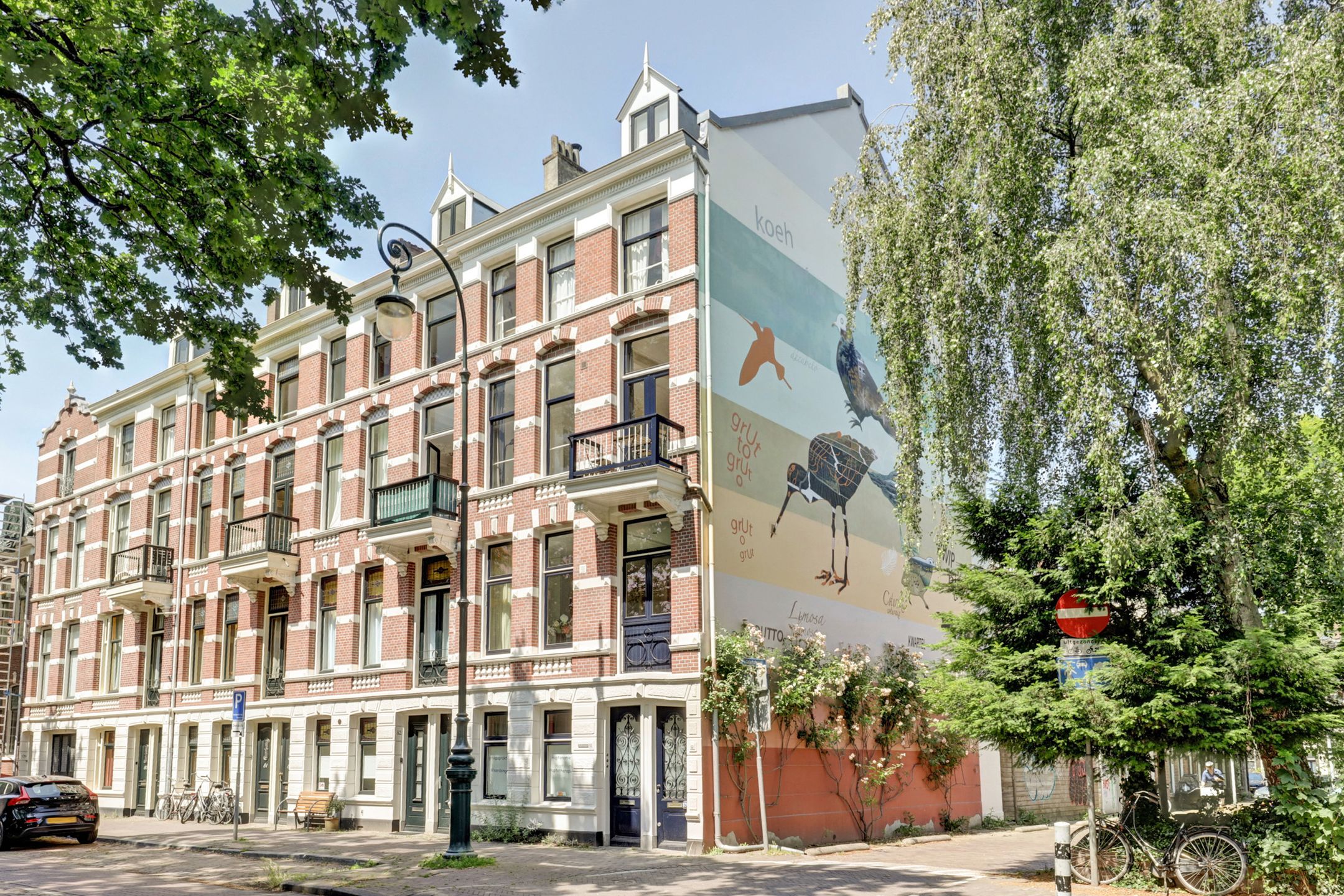 Foto van Weerdsingel O.Z. 83, Utrecht