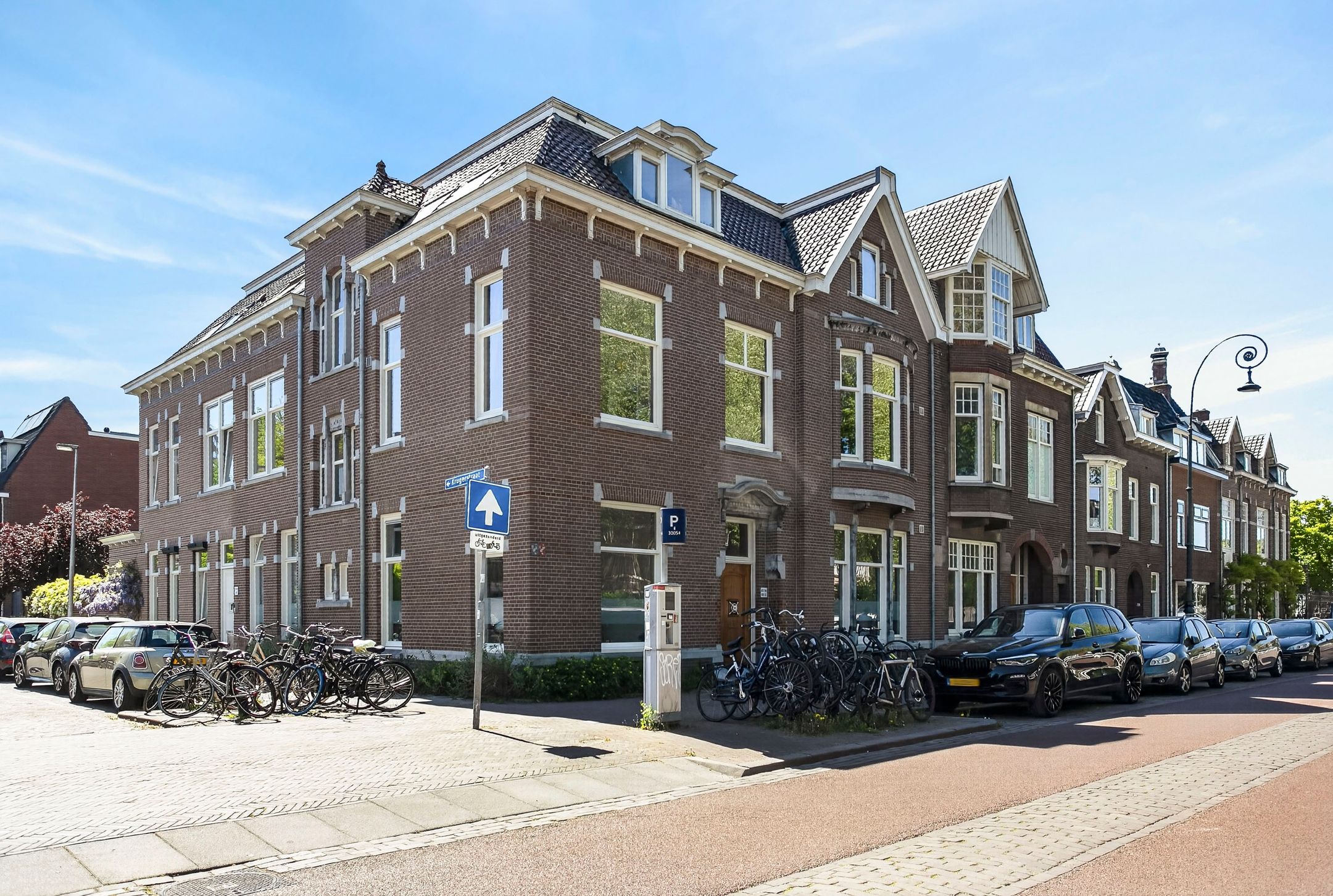 Foto van Leidseweg 83B, Utrecht